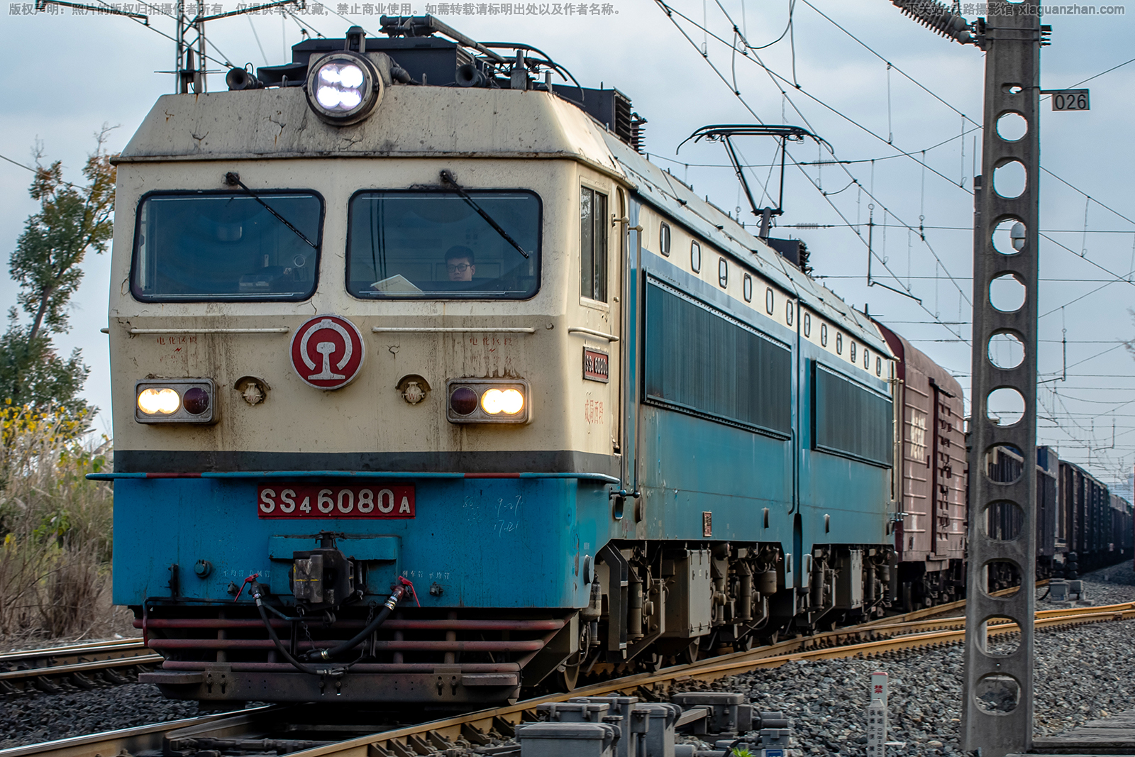 韶山4-6080 SS4-6080 成局西段 韶山4-6080 SS4-6080 成局西段