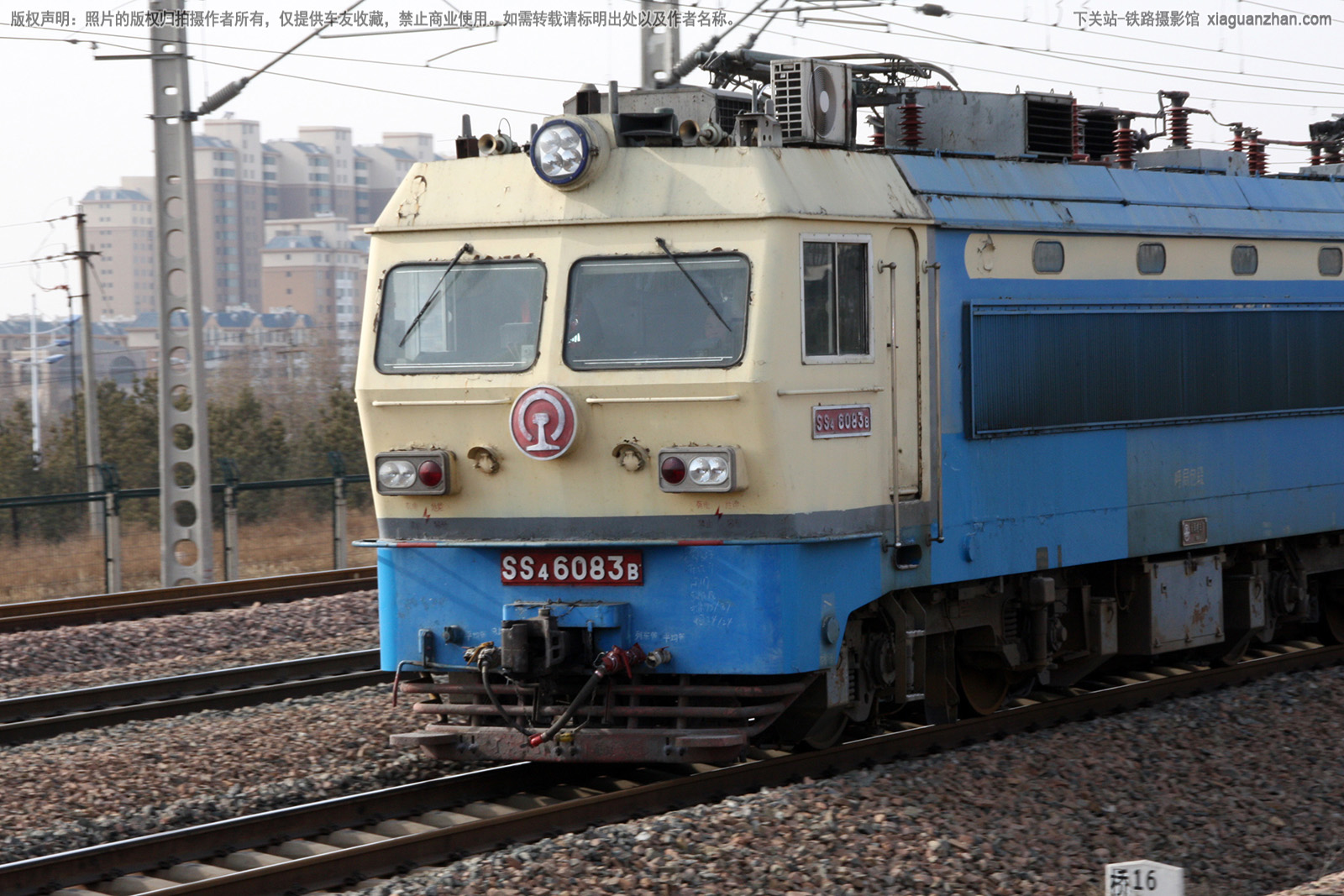 ��ɽ4-6083 SS4-6083 ���ְ���