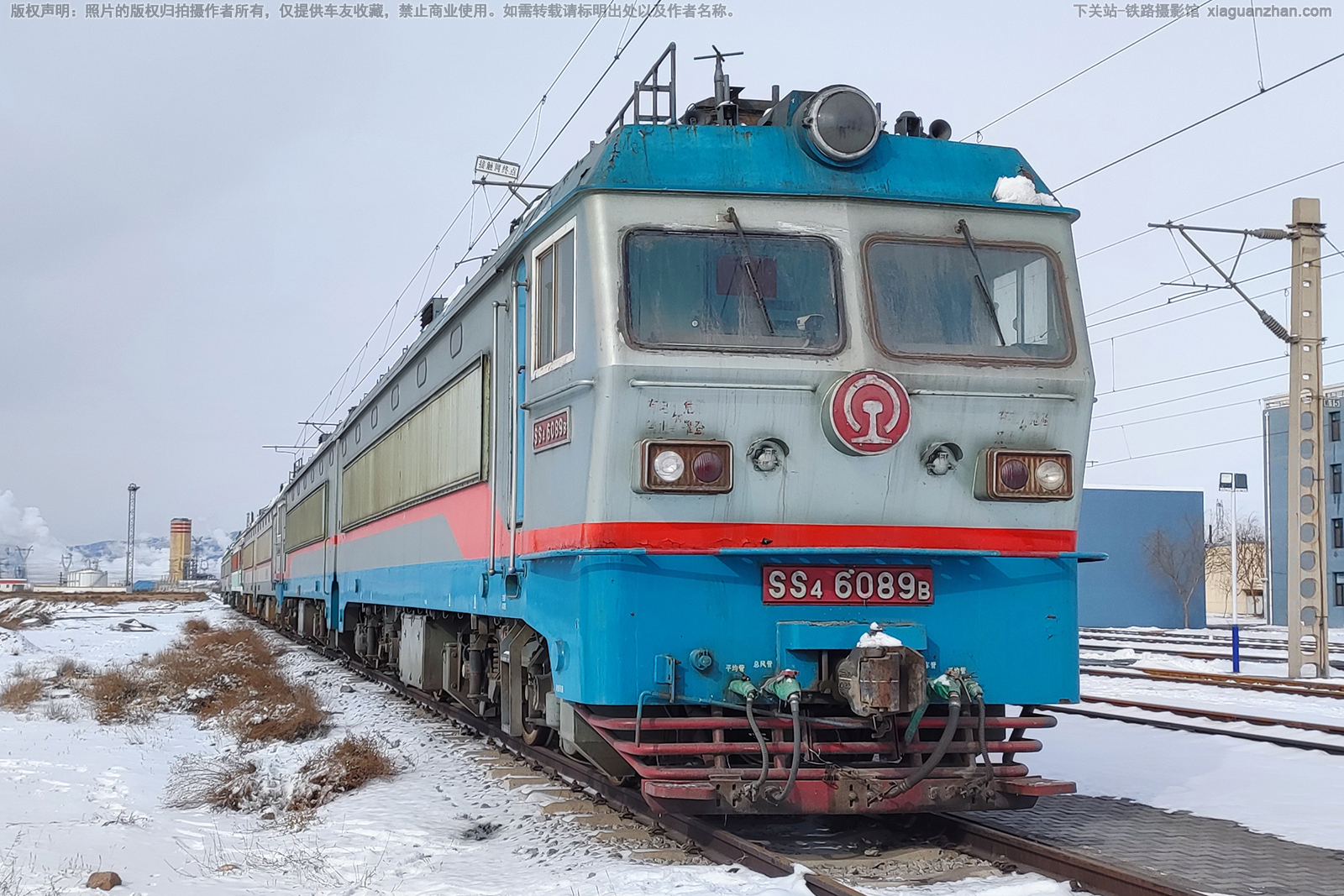 韶山4-6089 SS4-6089 中铁租借 呼局包段 韶山4-6089 SS4-6089 中铁租借 呼局包段