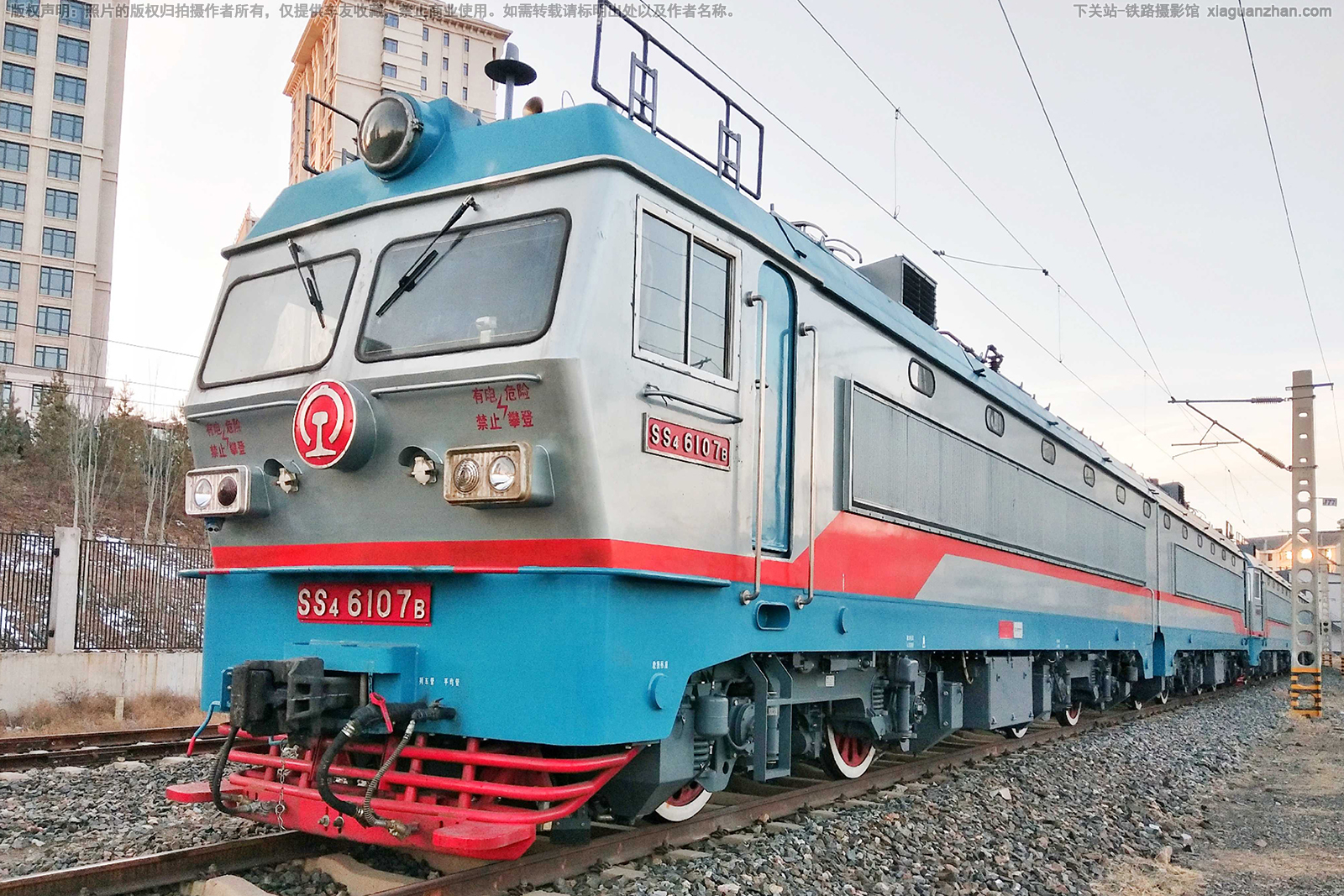 ��ɽ4-6107 SS4-6107 �й�����