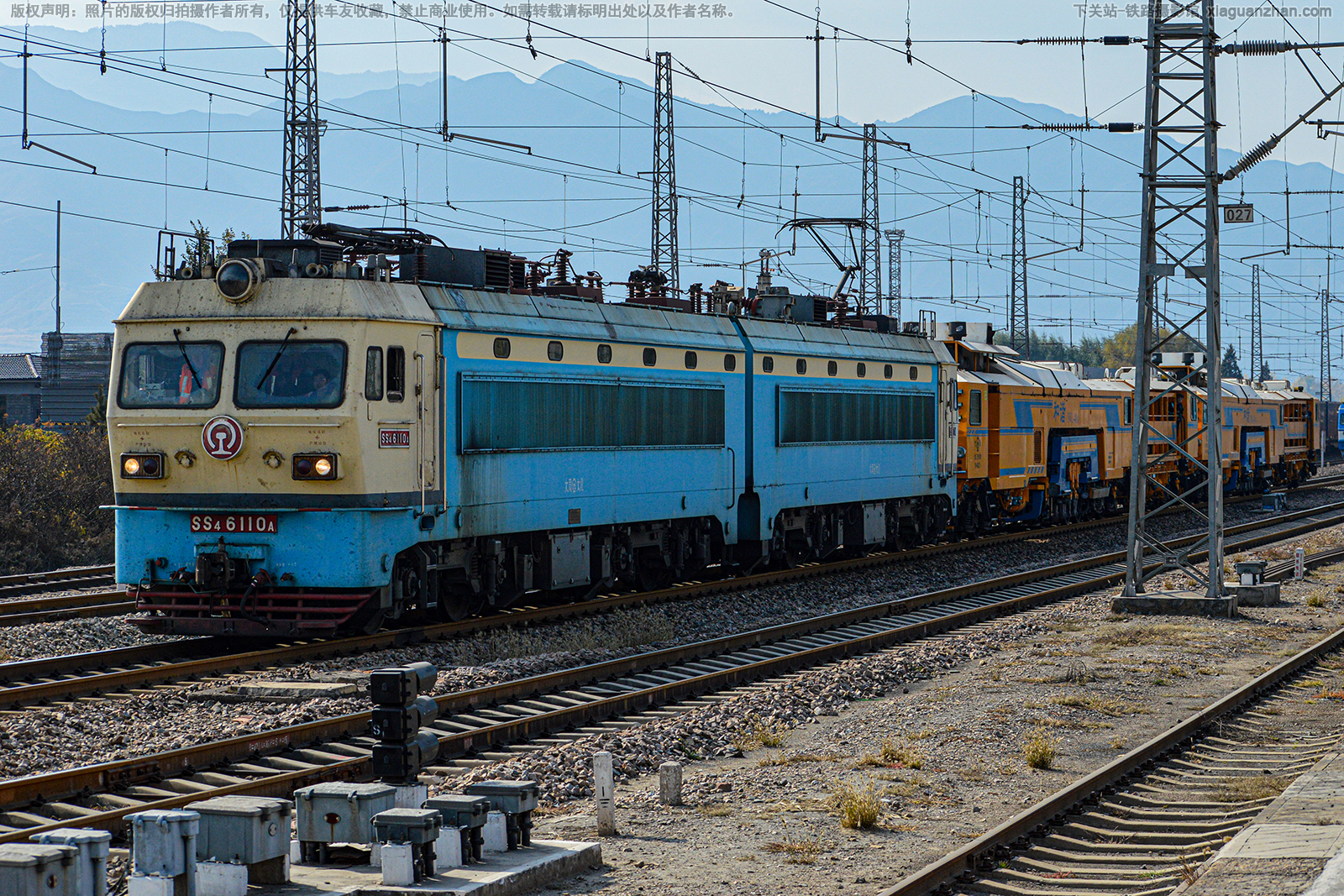 ��ɽ4-6110 SS4-6110 ̫��̫��