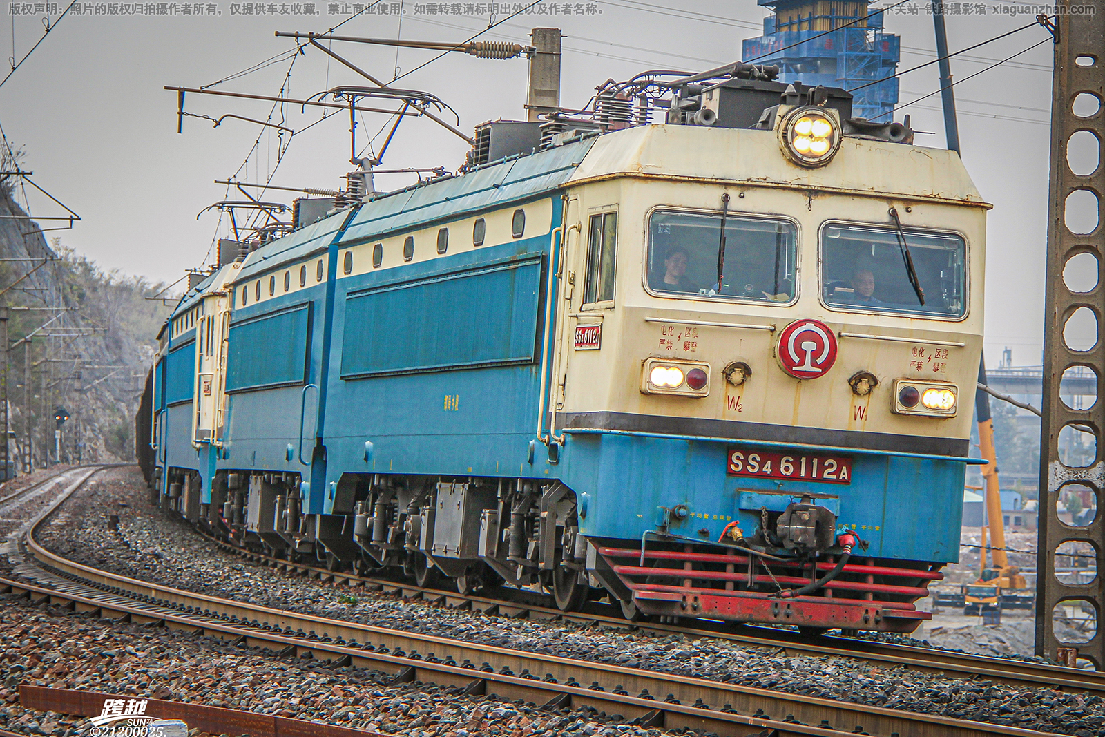 ��ɽ4-6112 SS4-6112 ֣�����