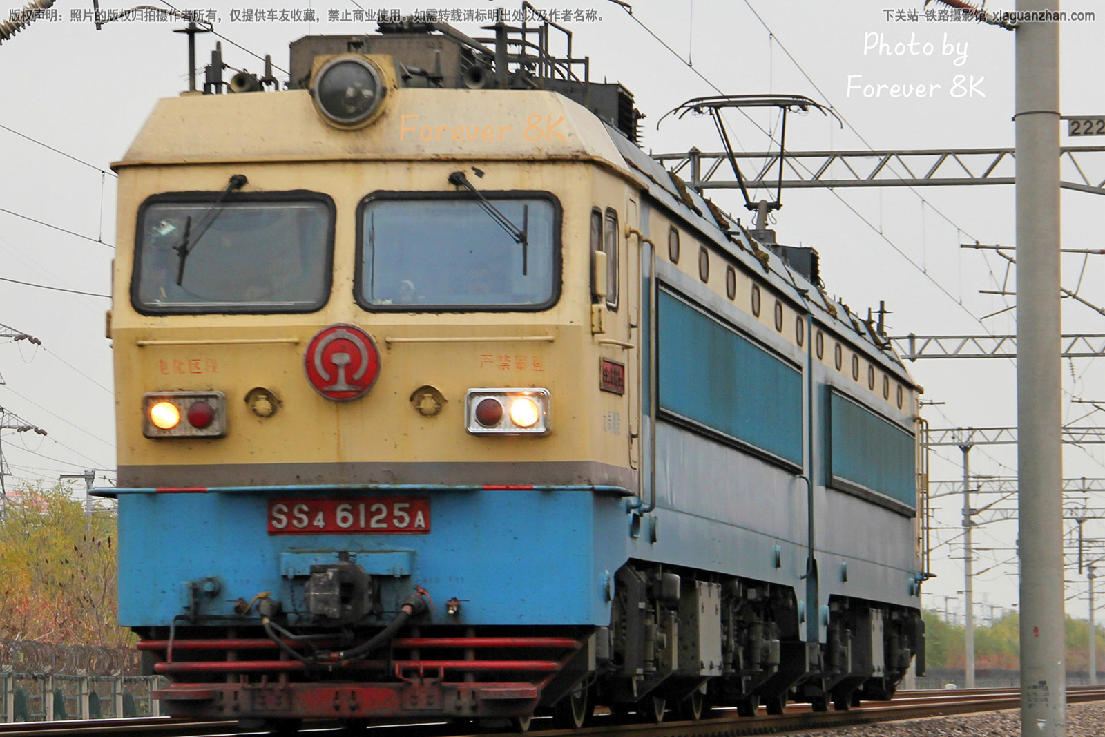 韶山4-6125 SS4-6125 太局湖段 韶山4-6125 SS4-6125 太局湖段