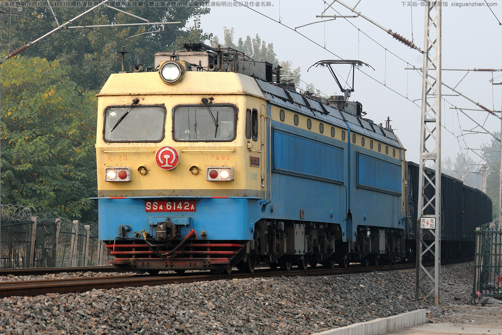 ��ɽ4-6142 SS4-6142 ̫�ֺ���