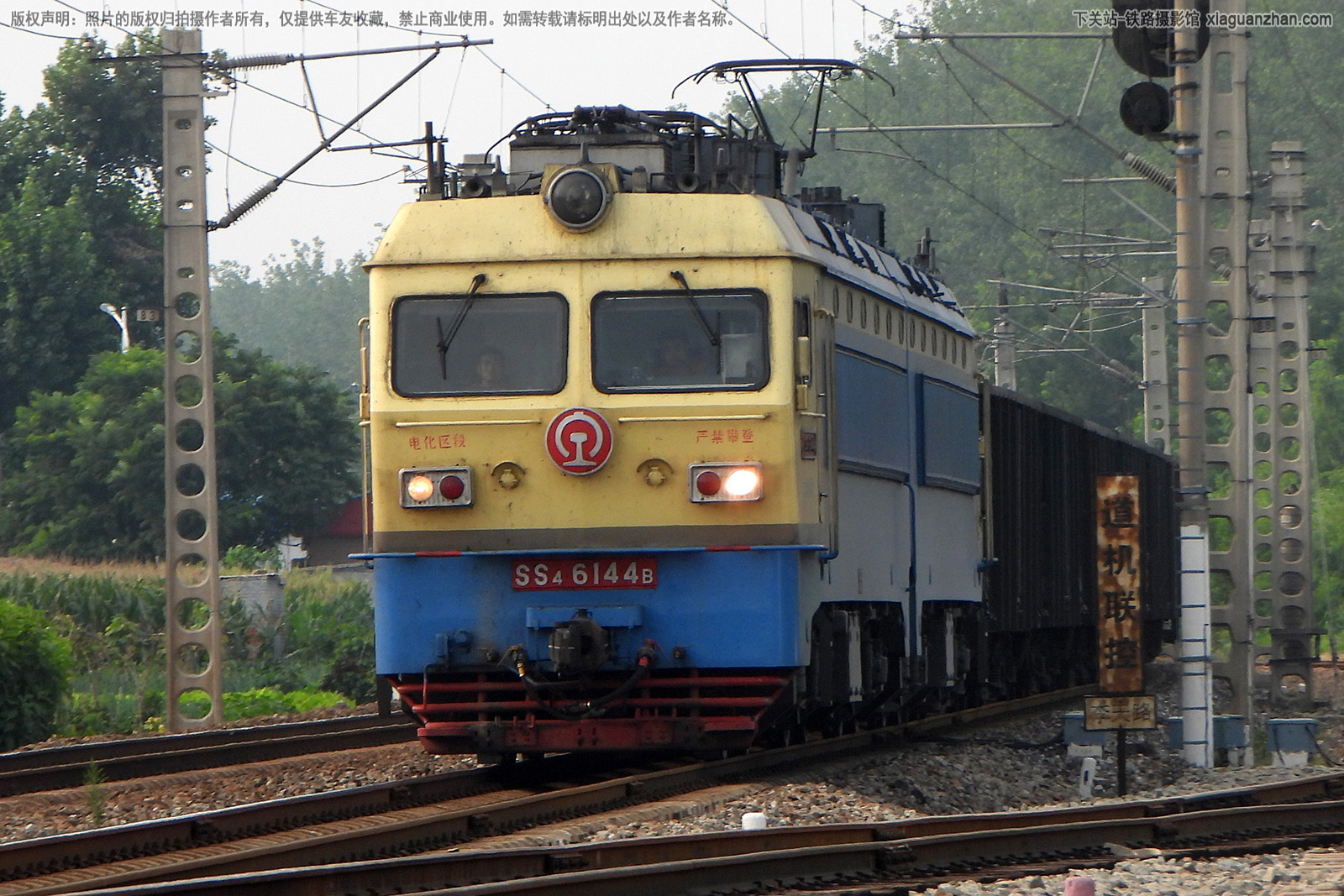 韶山4-6144 SS4-6144 太局湖段 韶山4-6144 SS4-6144 太局湖段