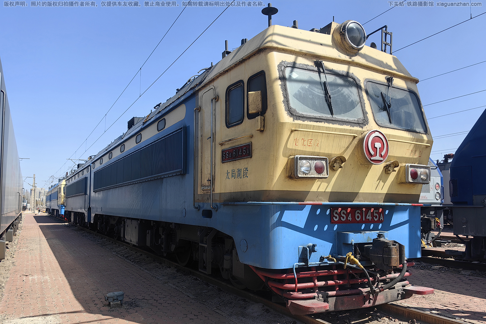 ��ɽ4-6145 SS4-6145 ̫�ֺ���