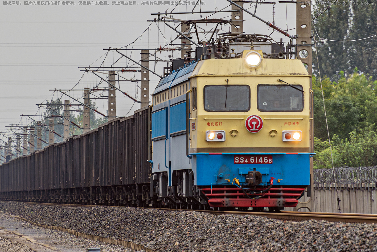 ��ɽ4-6146 SS4-6146 ̫�ֺ���