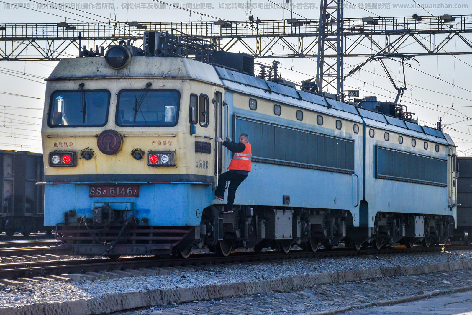 韶山4-6146 SS4-6146 太局湖段 韶山4-6146 SS4-6146 太局湖段