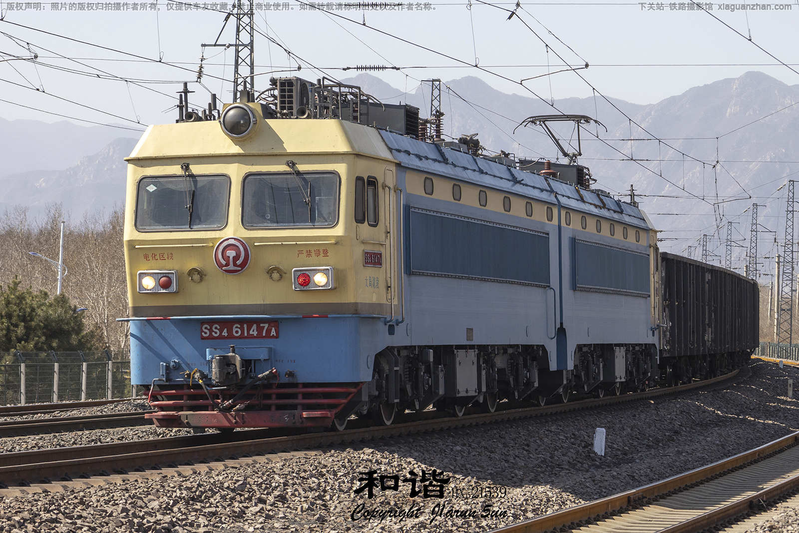 韶山4-6147 SS4-6147 太局湖段 韶山4-6147 SS4-6147 太局湖段