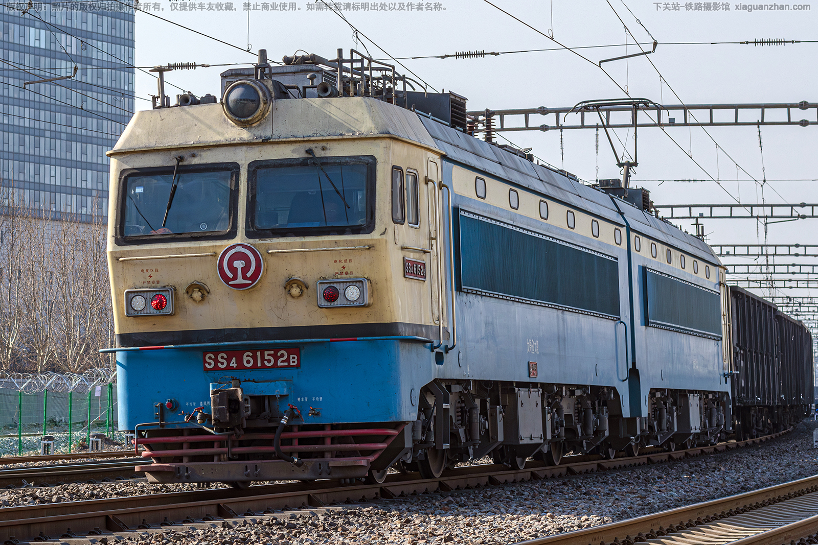 ��ɽ4-6152 SS4-6152 ̫��̫��