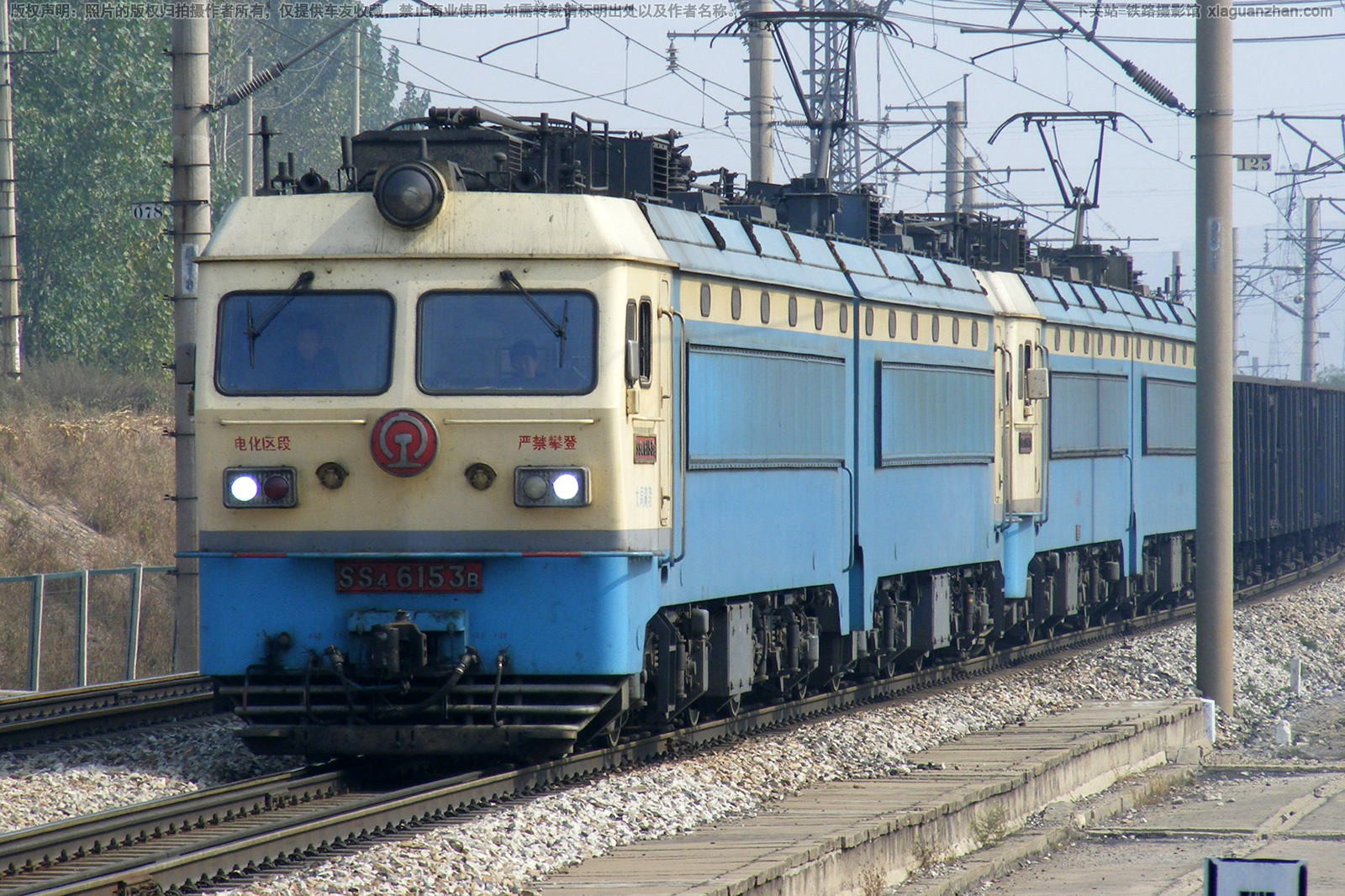 ��ɽ4-6153 SS4-6153 ̫�ֺ���