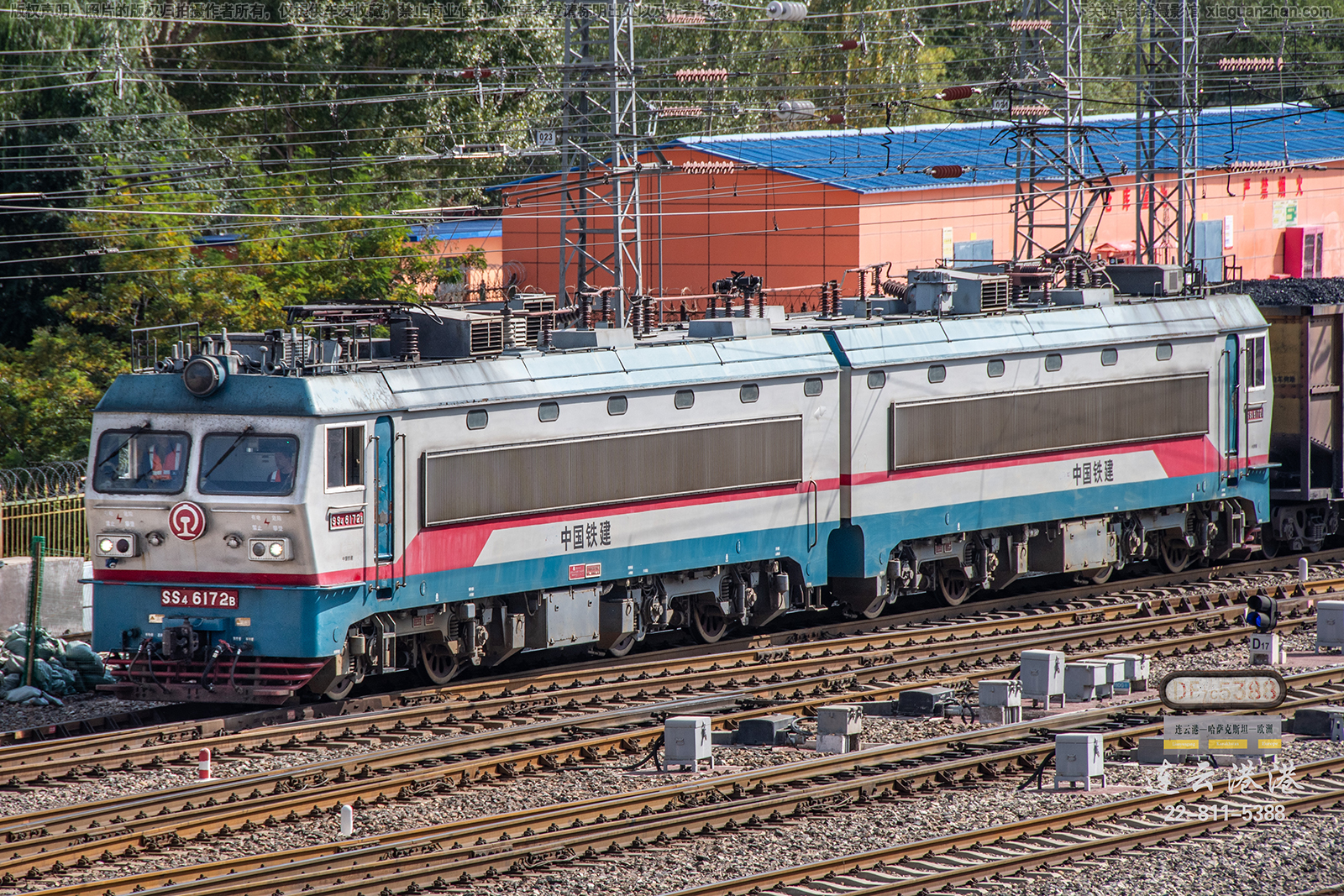 ��ɽ4-6172 SS4-6172 �й�����
