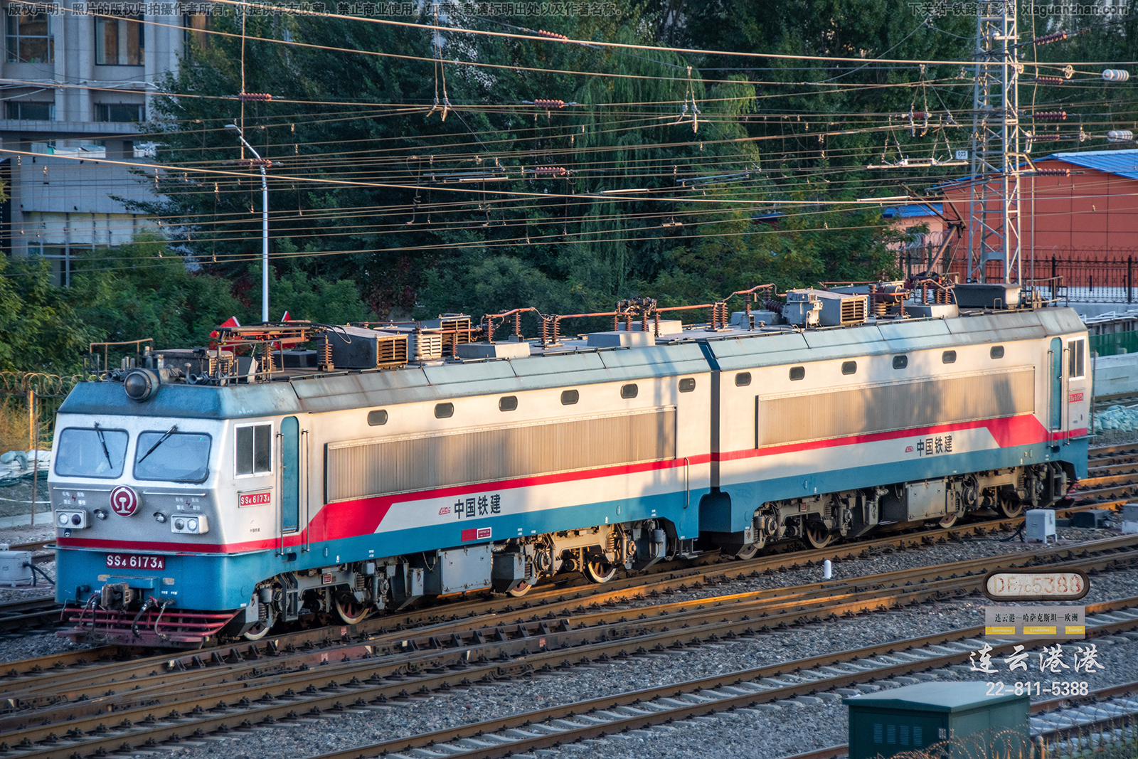 ��ɽ4-6173 SS4-6173 �й�����