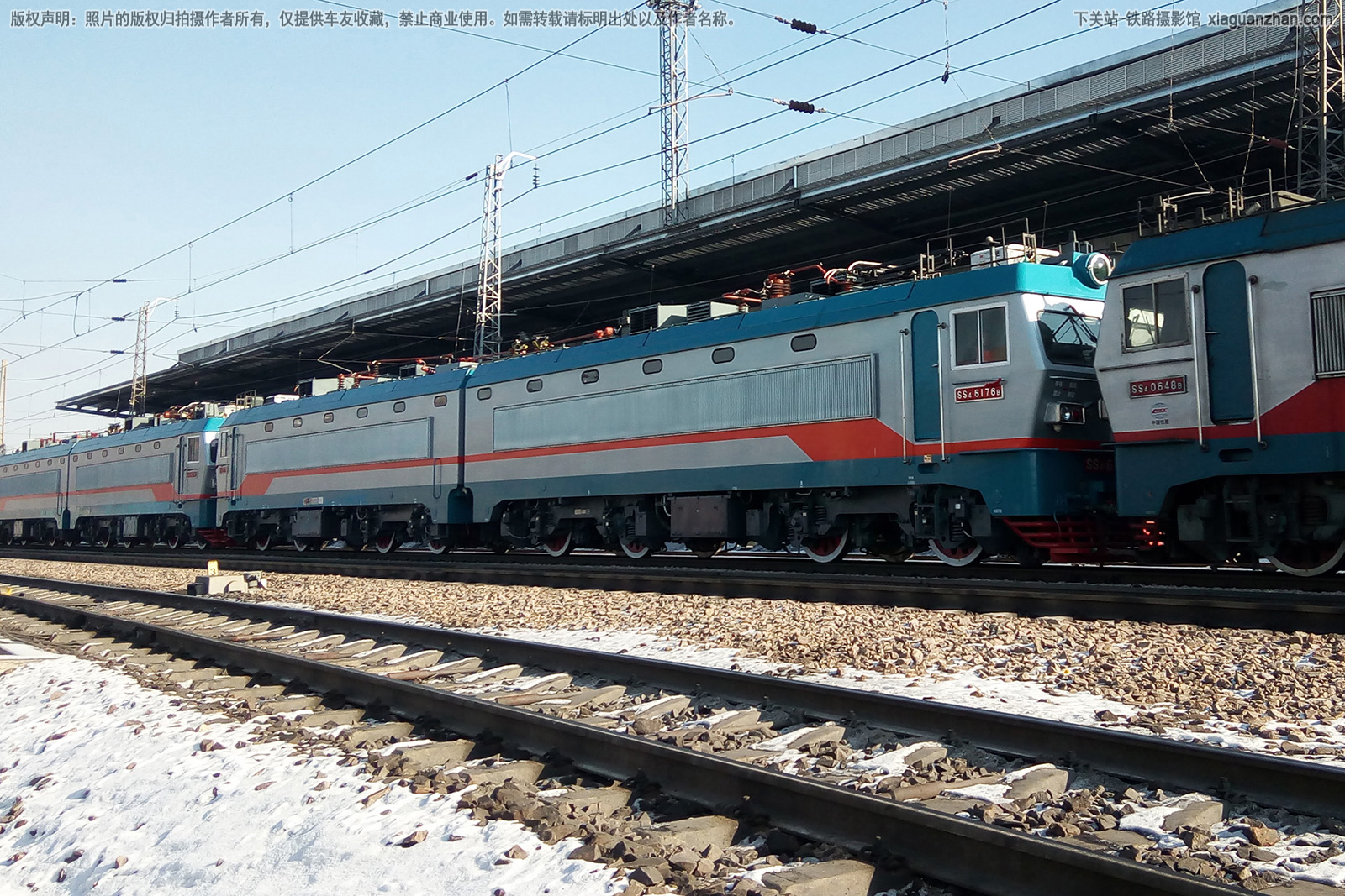 韶山4-6176 SS4-6176 中国铁建 韶山4-6176 SS4-6176 中国铁建