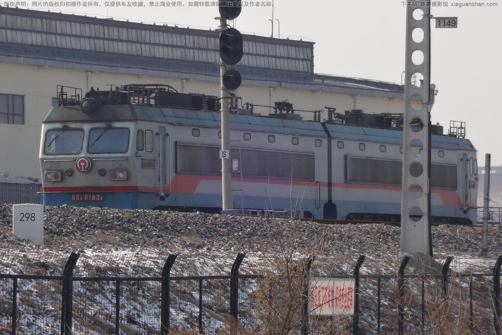 ��ɽ4-6183 SS4-6183 ����ʮ���