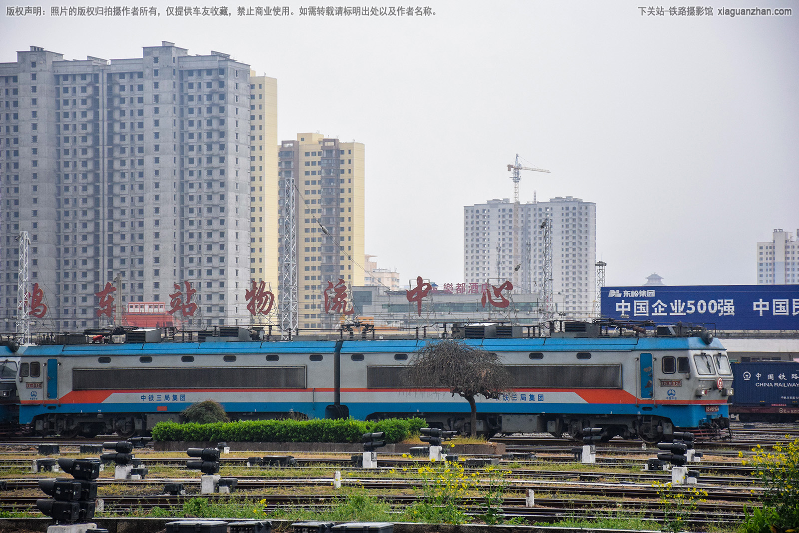 韶山4-6193 SS4-6193 中铁三局 韶山4-6193 SS4-6193 中铁三局