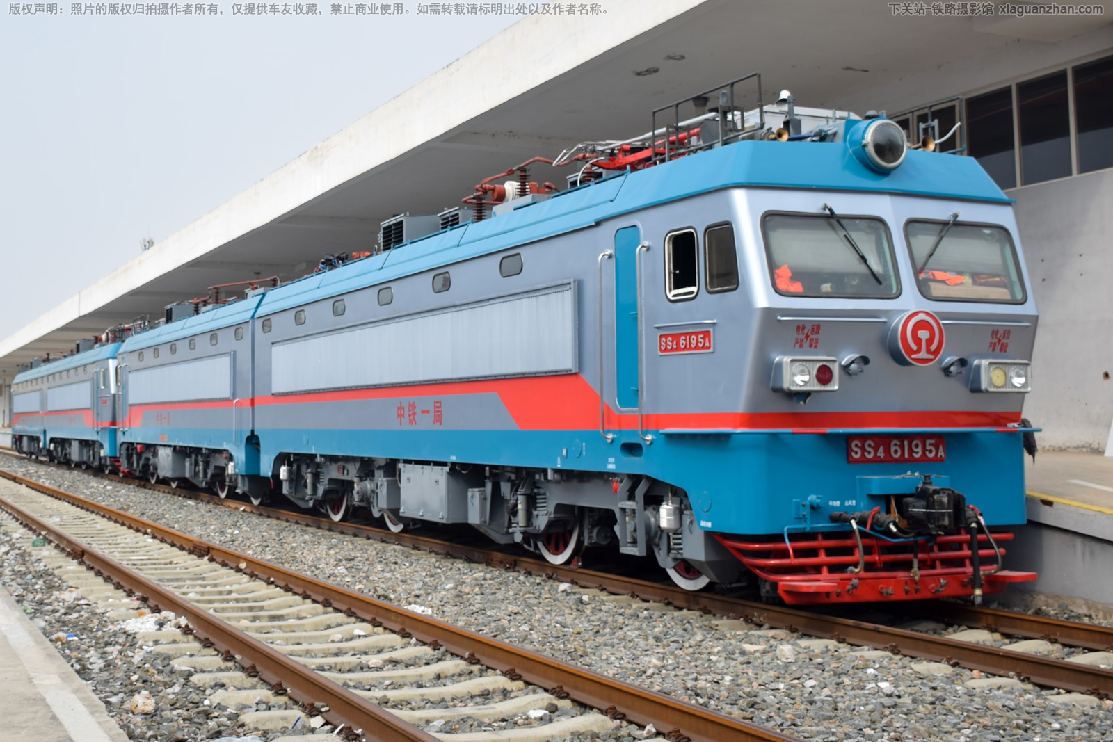 ��ɽ4-6195 SS4-6195 ����һ��