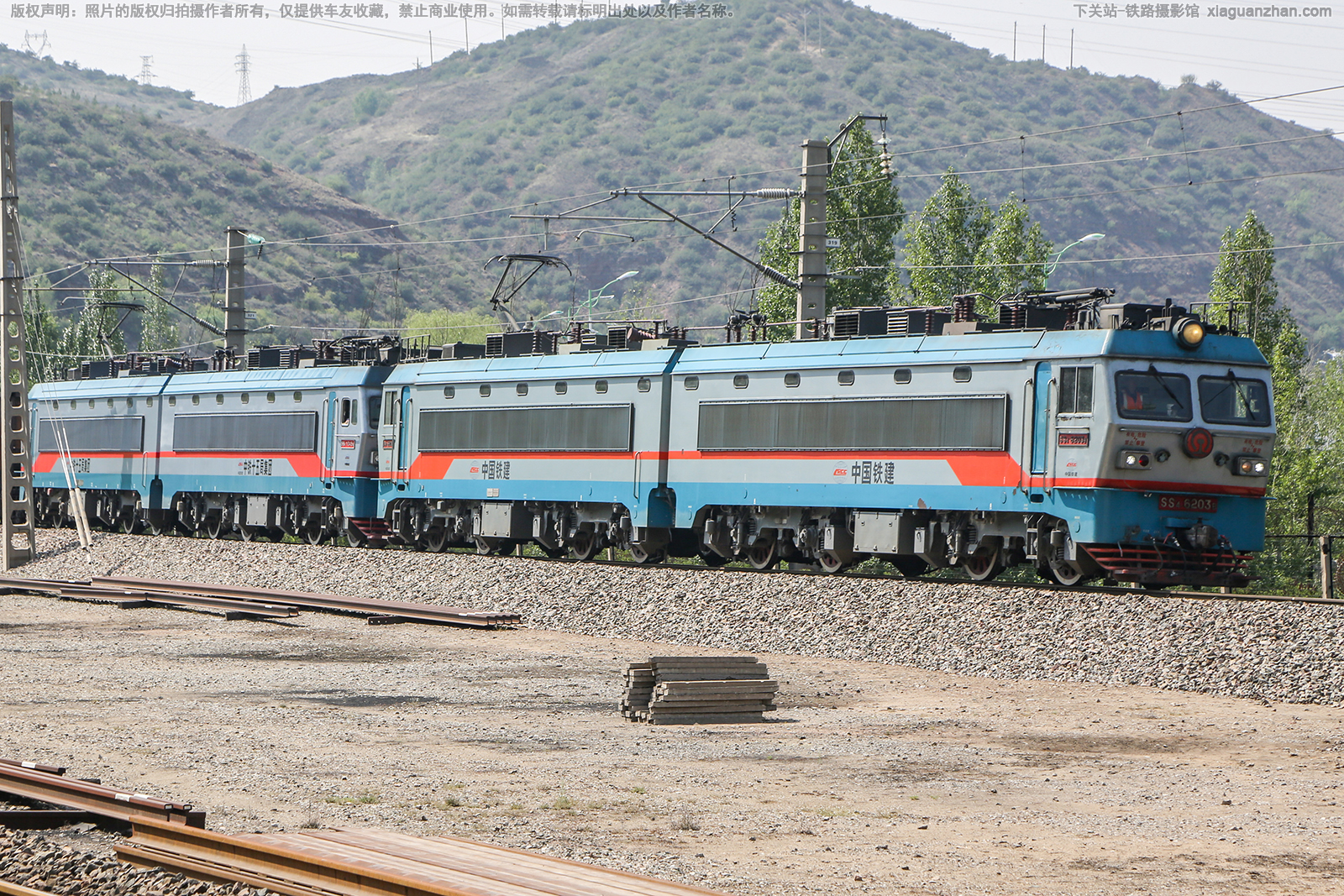 ��ɽ4-6203 SS4-6203 �й�����