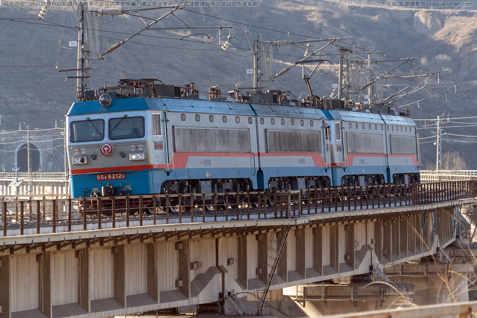 ��ɽ4-6212 SS4-6212 �й�����