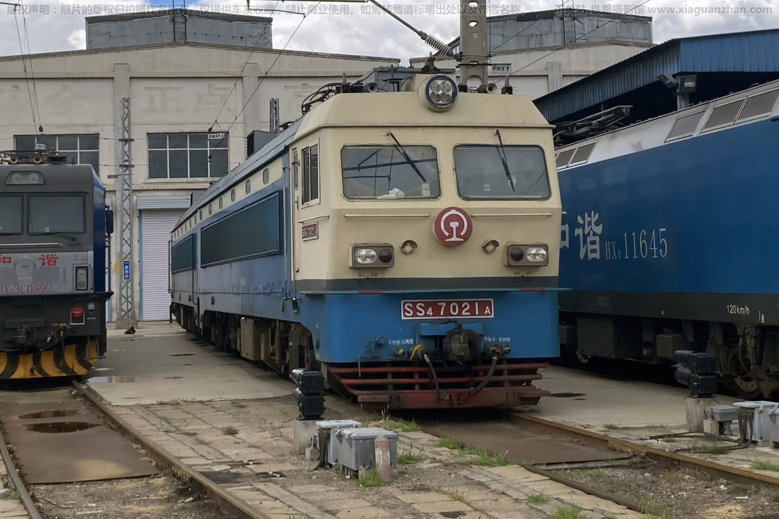 ��ɽ4-7021 SS4-7021 ���ְ���