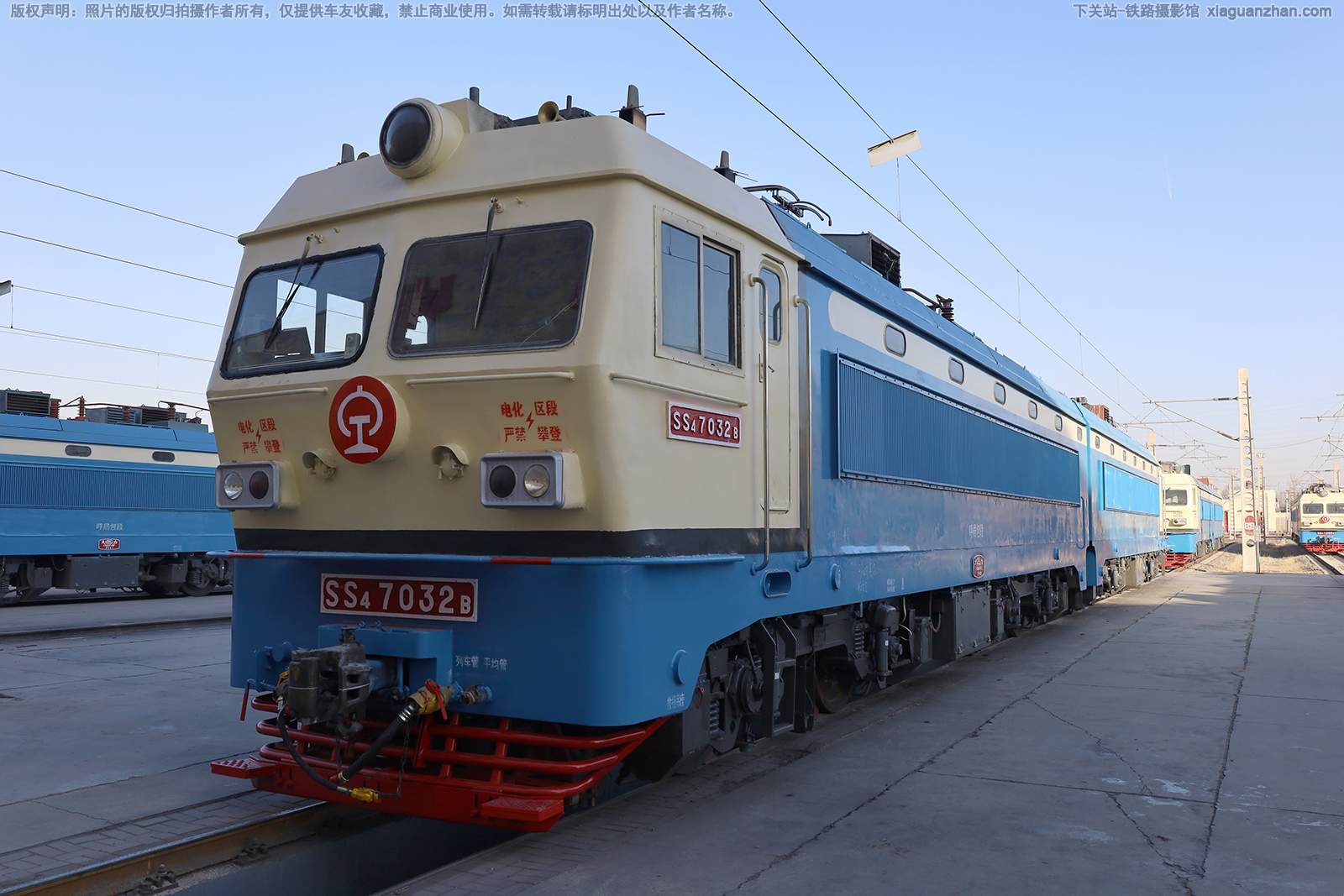 ��ɽ4-7032 SS4-7032 ���ְ���