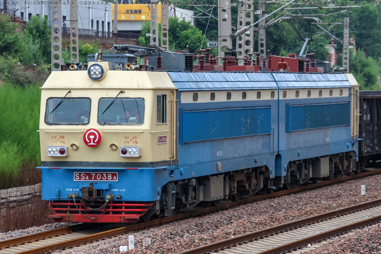 韶山4-7038 SS4-7038 呼局包段 韶山4-7038 SS4-7038 呼局包段
