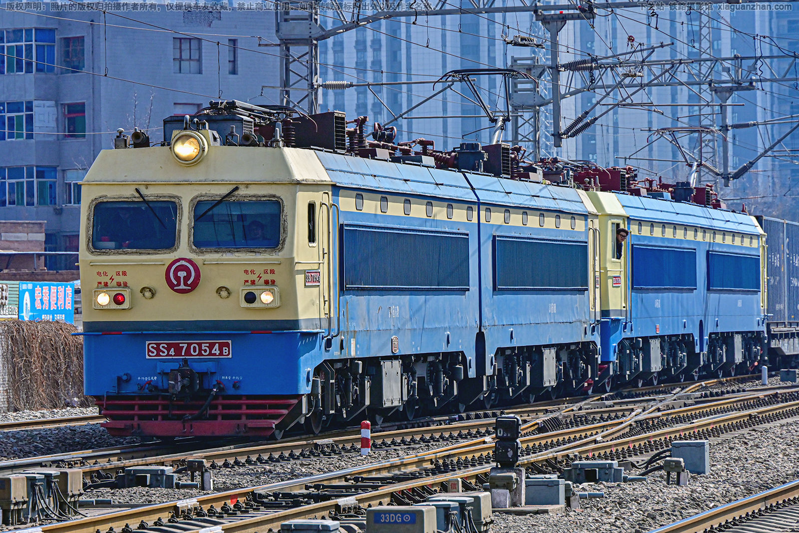 ��ɽ4-7054 SS4-7054 ����ʯ��