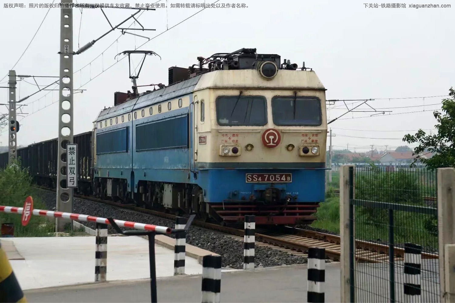 ��ɽ4-7054 SS4-7054 ����ʯ��