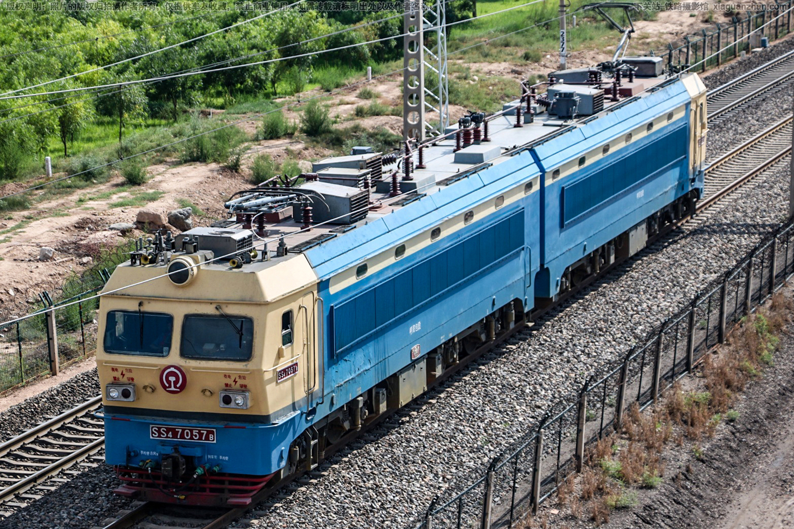 韶山4-7057 SS4-7057 呼局包段 韶山4-7057 SS4-7057 呼局包段