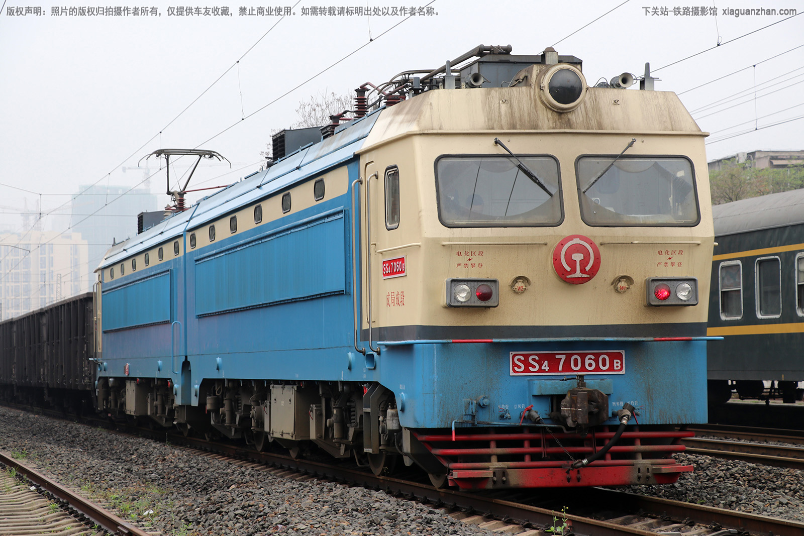 ��ɽ4-7060 SS4-7060 �ɾֳɶ�