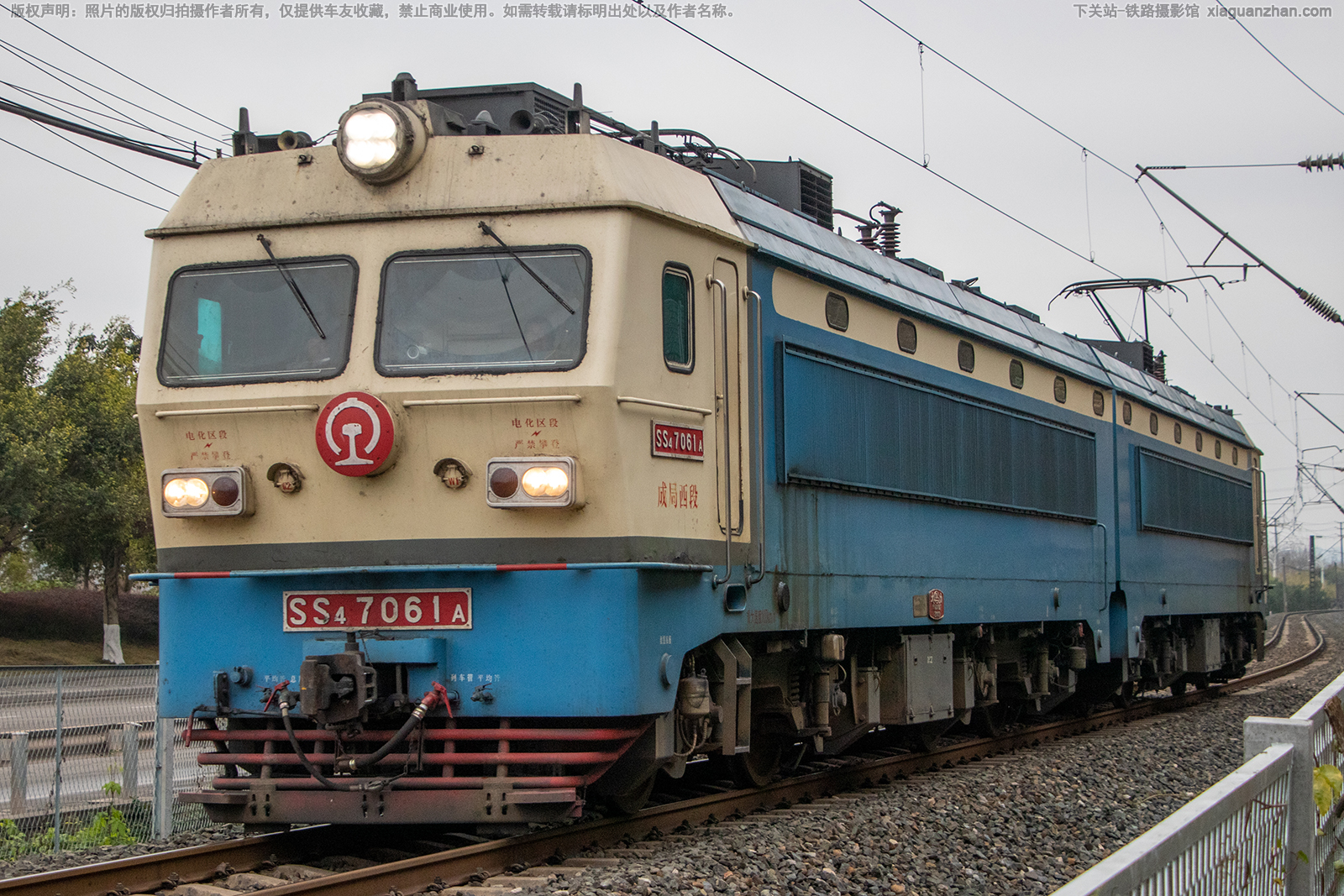 韶山4-7061 SS4-7061 成局西段 韶山4-7061 SS4-7061 成局西段