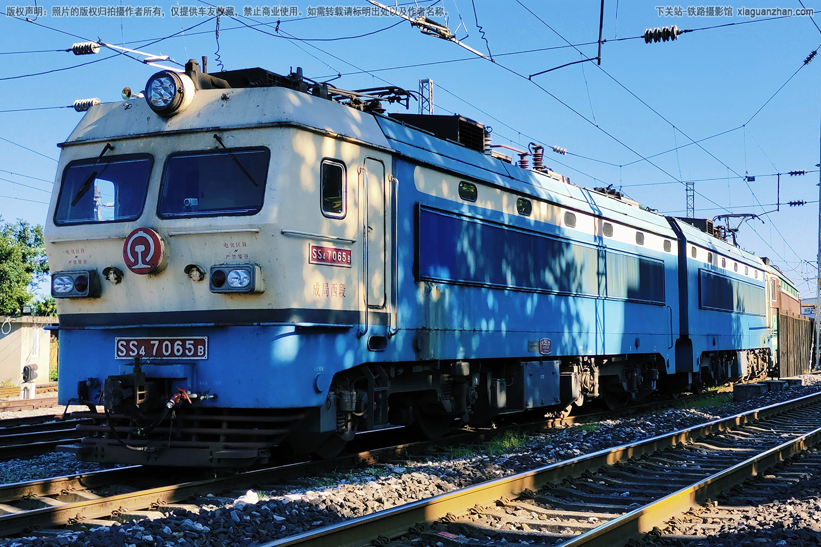 韶山4-7065 SS4-7065 成局西段 韶山4-7065 SS4-7065 成局西段