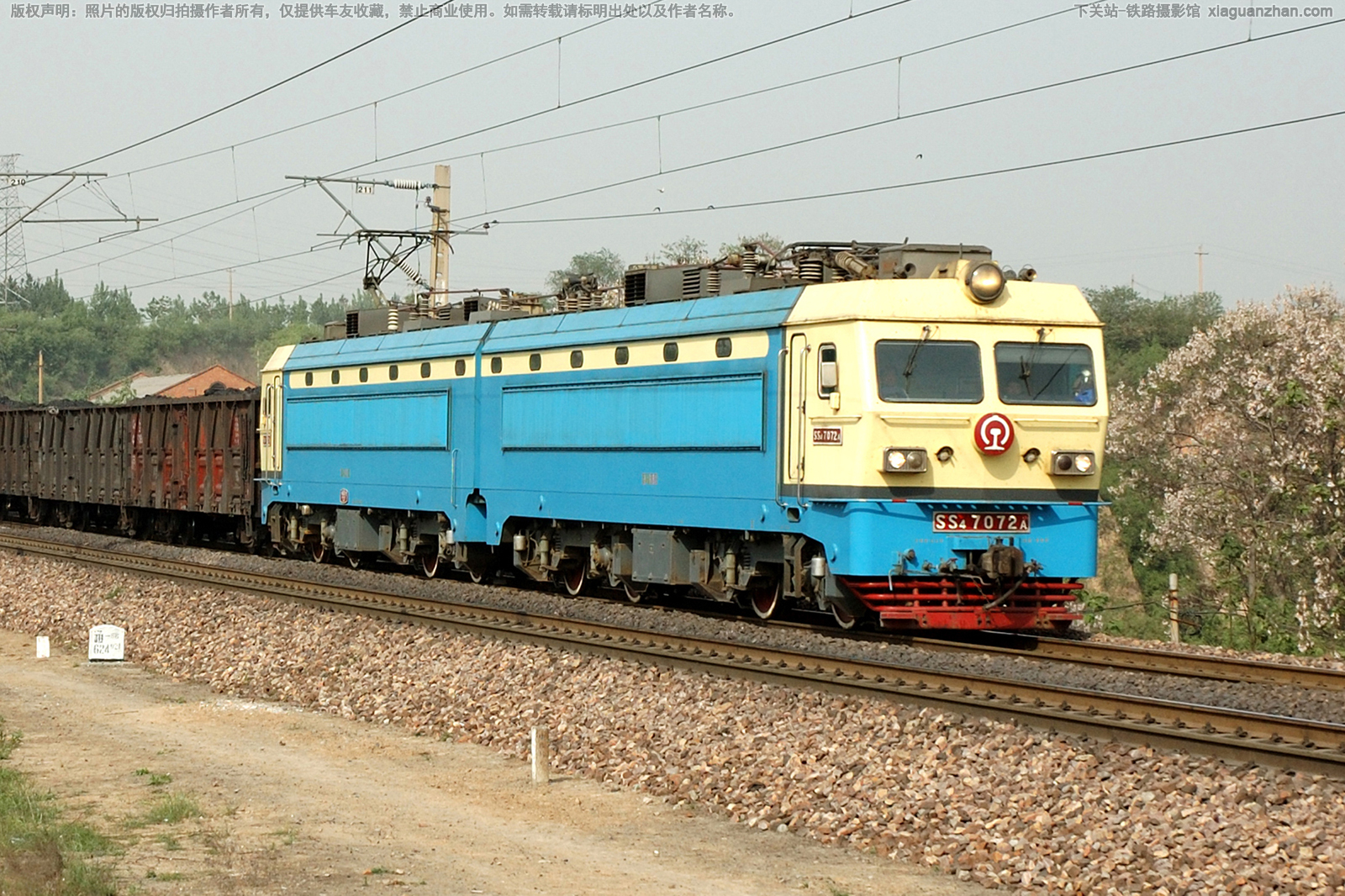 ��ɽ4-7072 SS4-7072 ֣�����