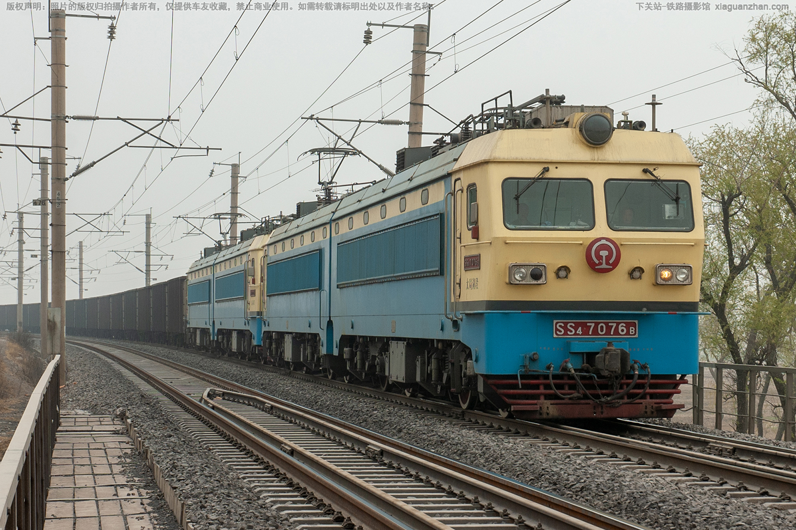 ��ɽ4-7076 SS4-7076 ̫�ֺ���