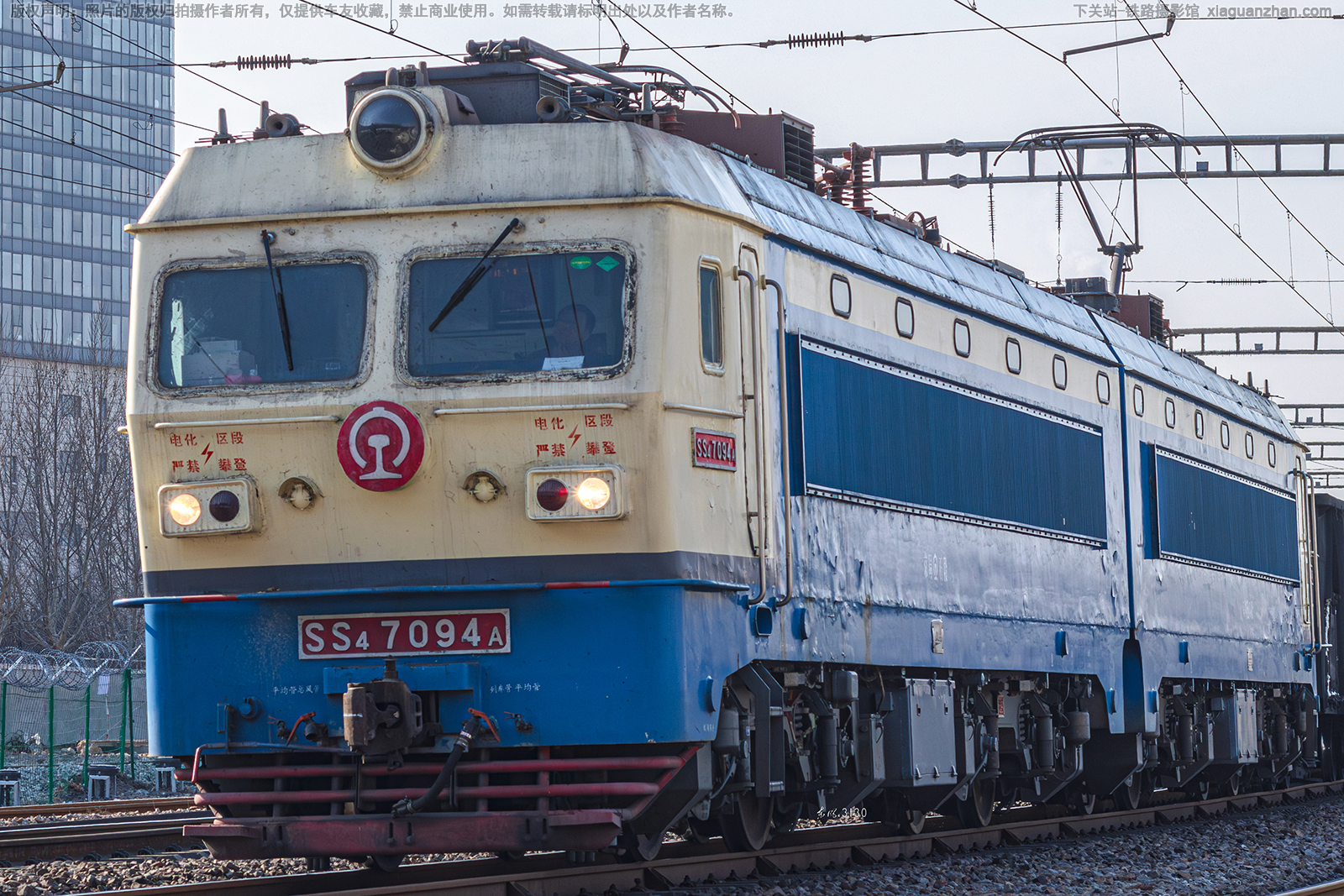 ��ɽ4-7094 SS4-7094 ����ʯ��