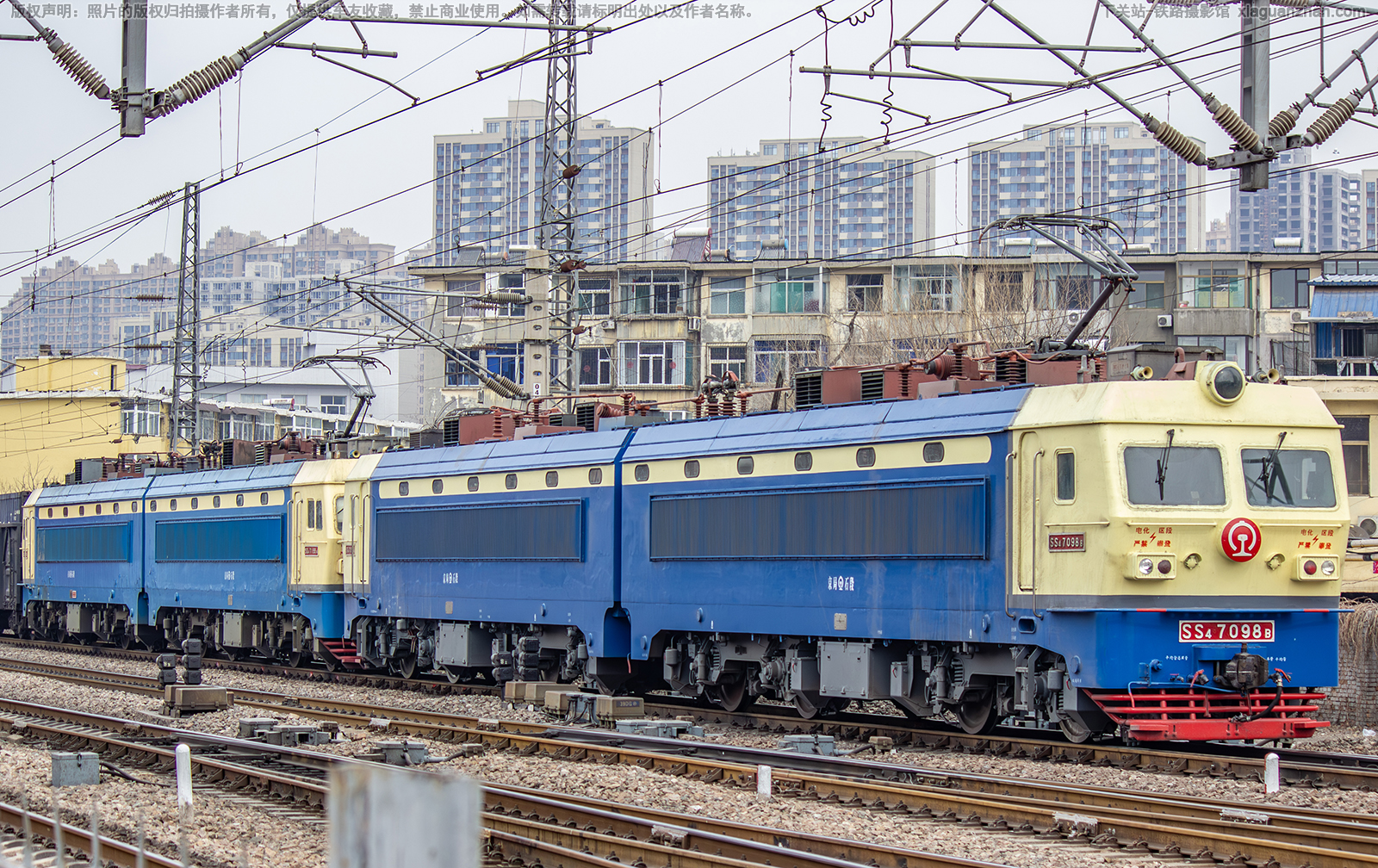 ��ɽ4-7098 SS4-7098 ����ʯ��