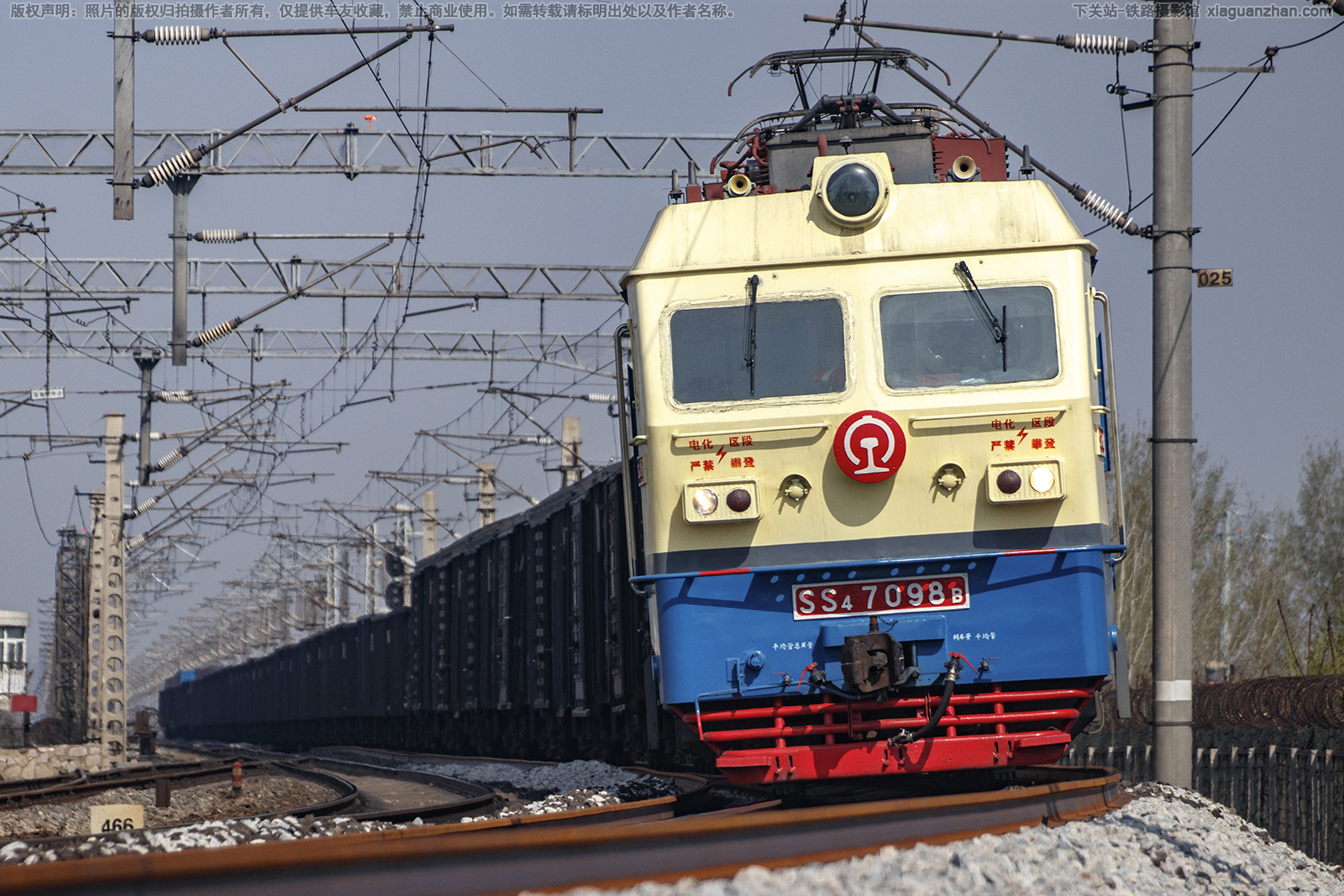 ��ɽ4-7098 SS4-7098 ����ʯ��