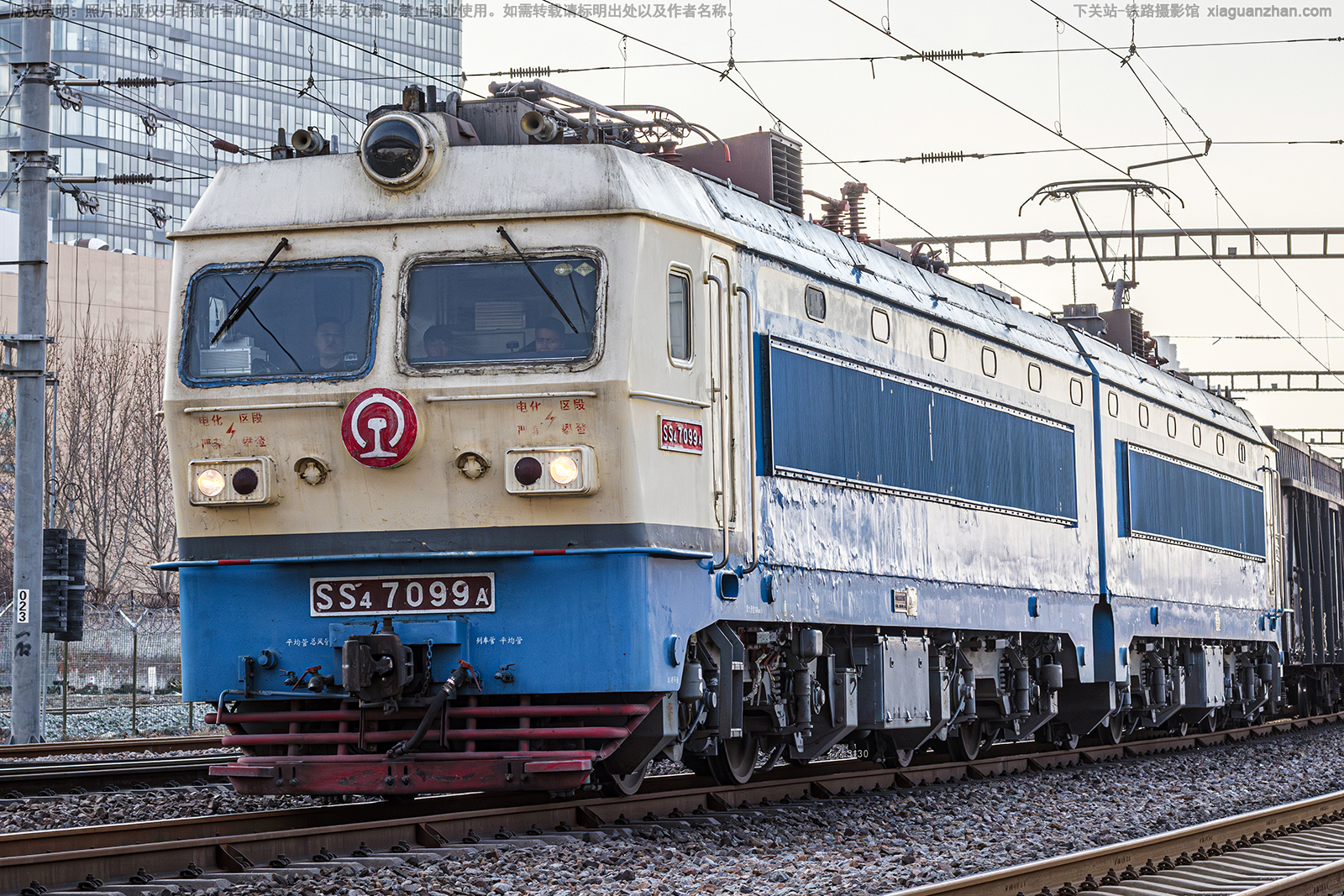 ��ɽ4-7099 SS4-7099 ����ʯ��