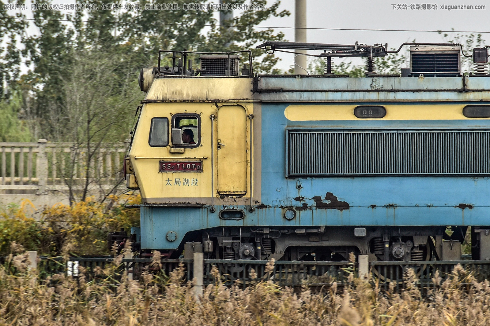 ��ɽ4-7107 SS4-7107 ̫�ֺ���