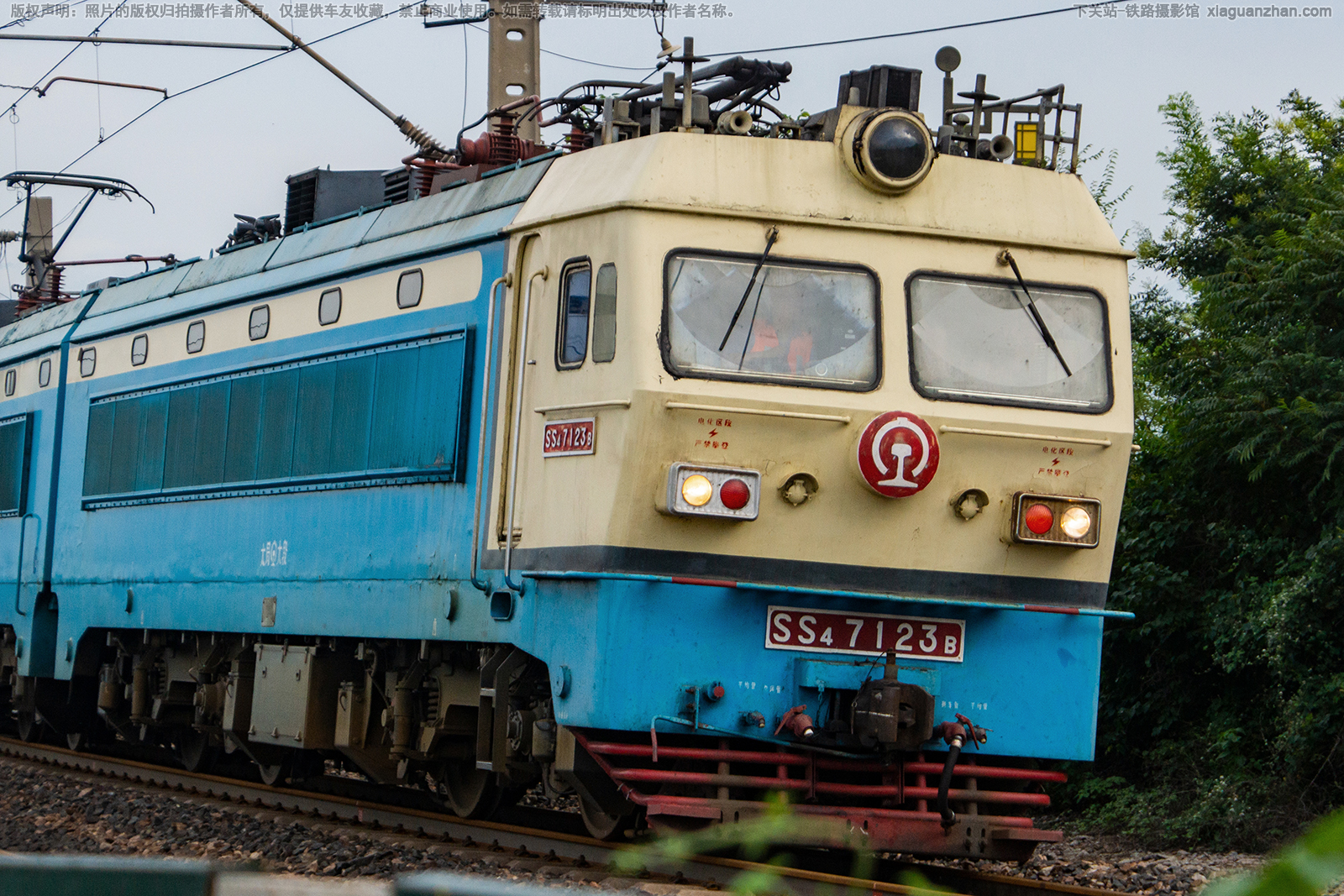 ��ɽ4-7123 SS4-7123 ̫��̫��