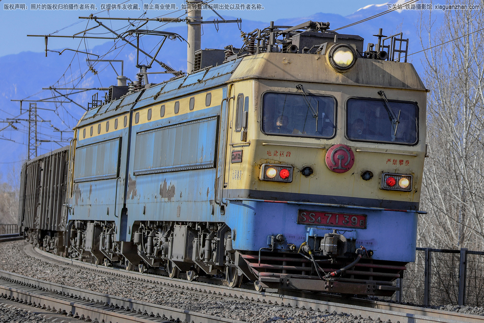 韶山4-7139 SS4-7139 太局湖段 韶山4-7139 SS4-7139 太局湖段