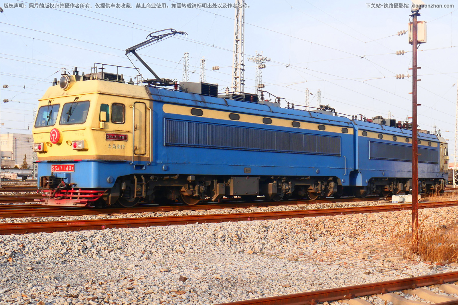 ��ɽ4-7140 SS4-7140 ̫�ֺ���