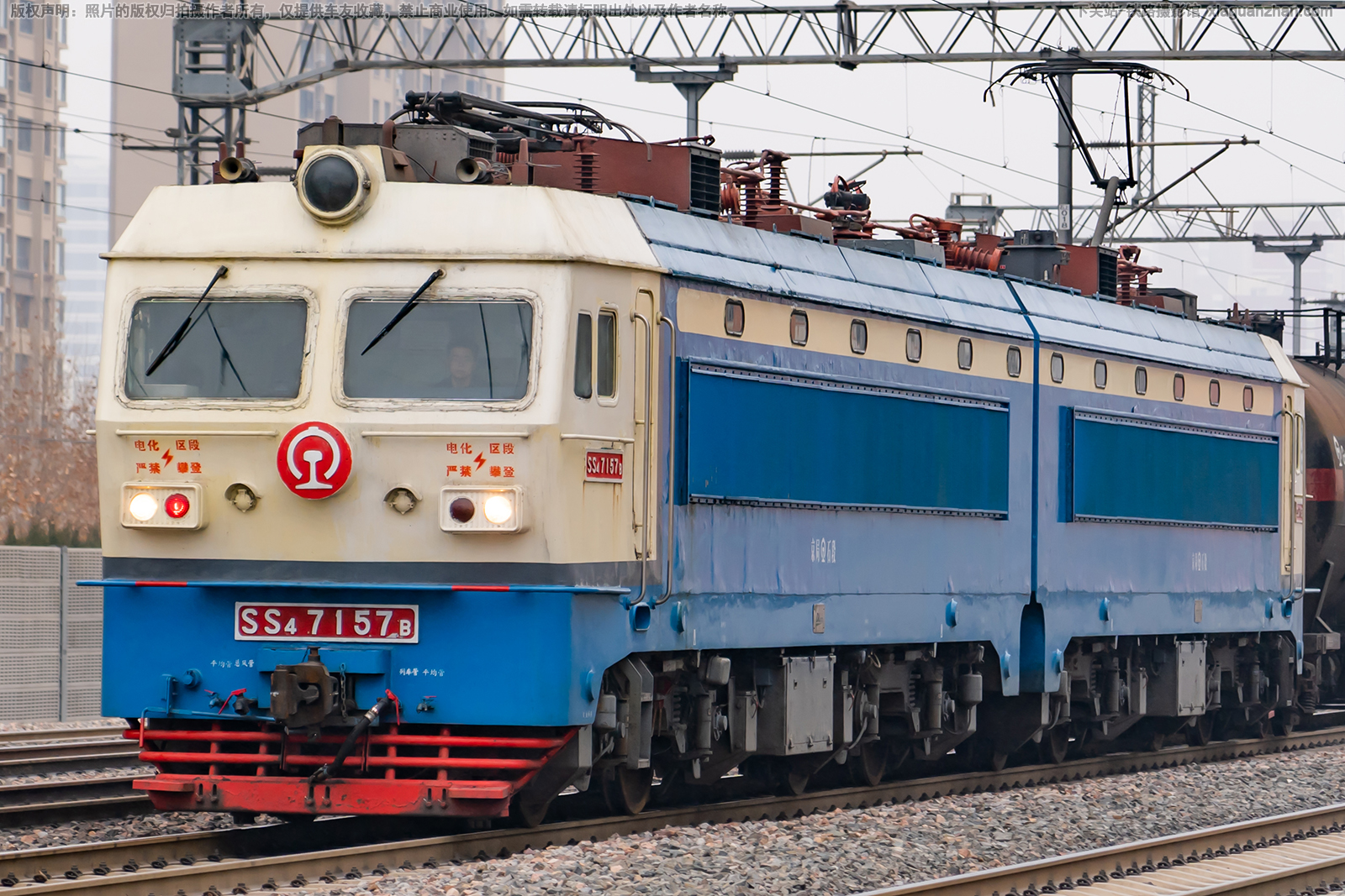 ��ɽ4-7157 SS4-7157 ����ʯ��