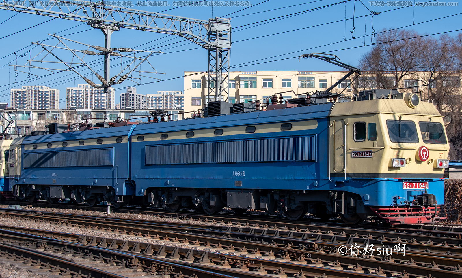 ��ɽ4-7164 SS4-7164 ̫��̫��