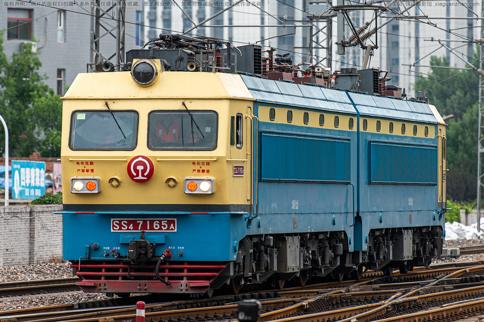 ��ɽ4-7165 SS4-7165 ̫��̫��