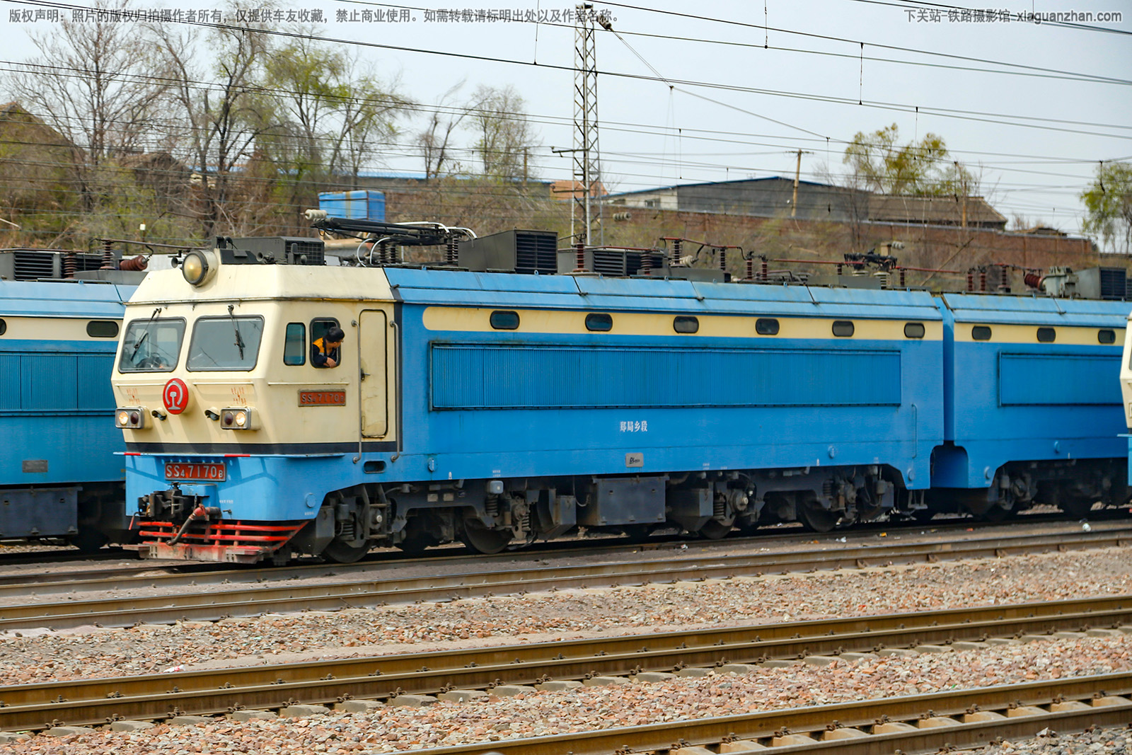 ��ɽ4-7170 SS4-7170 ֣�����