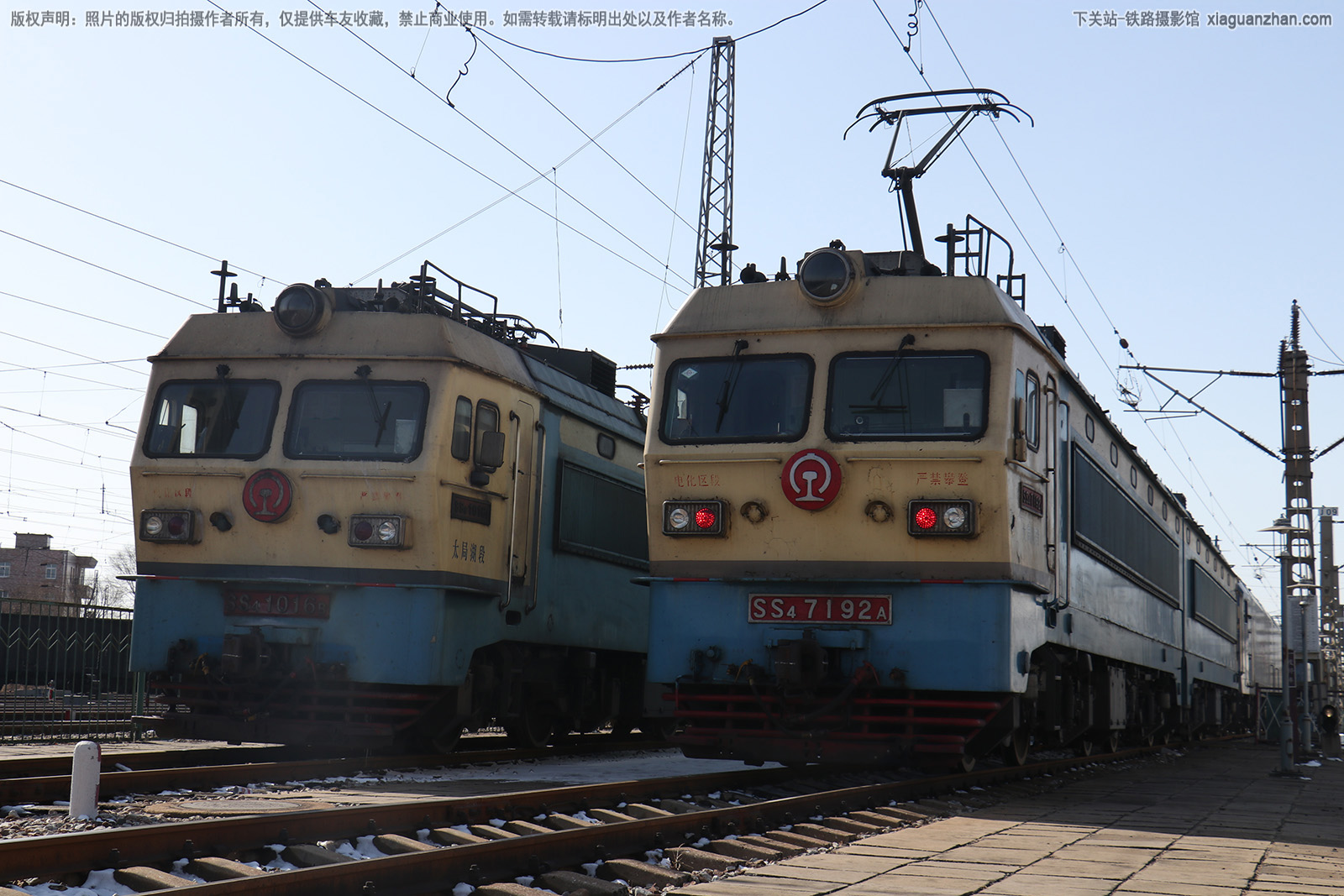 韶山4-7192 SS4-7192 太局湖段 韶山4-7192 SS4-7192 太局湖段