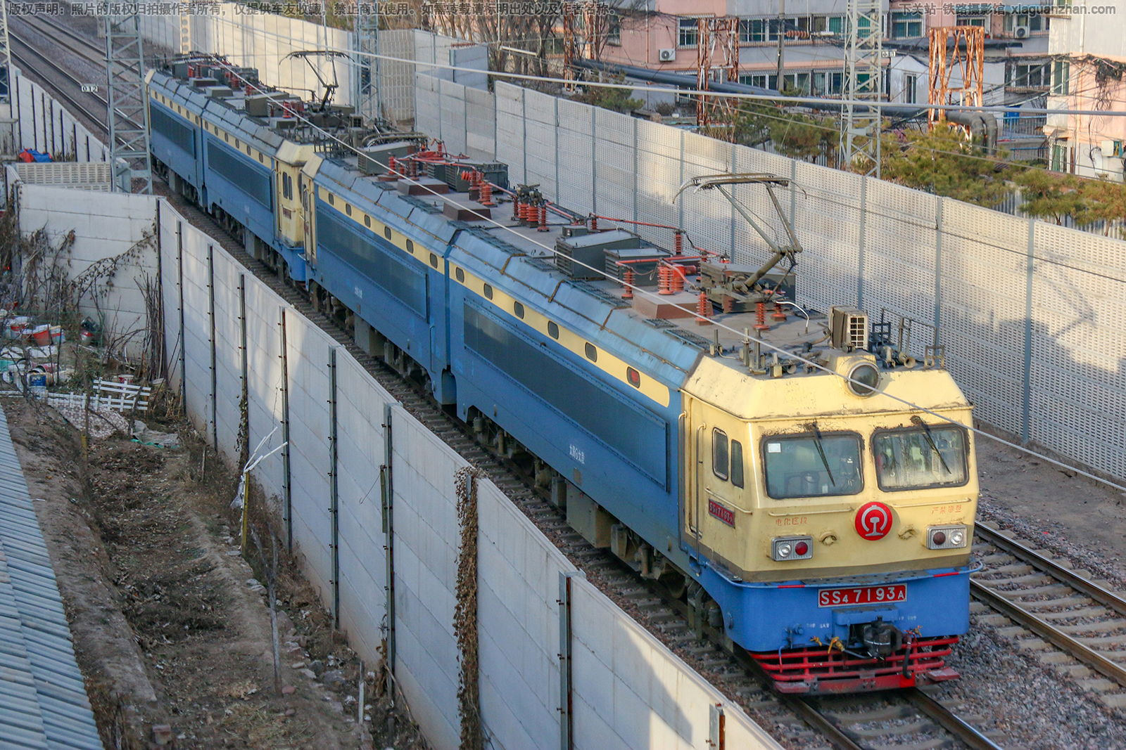 ��ɽ4-7193 SS4-7193 ̫��̫��