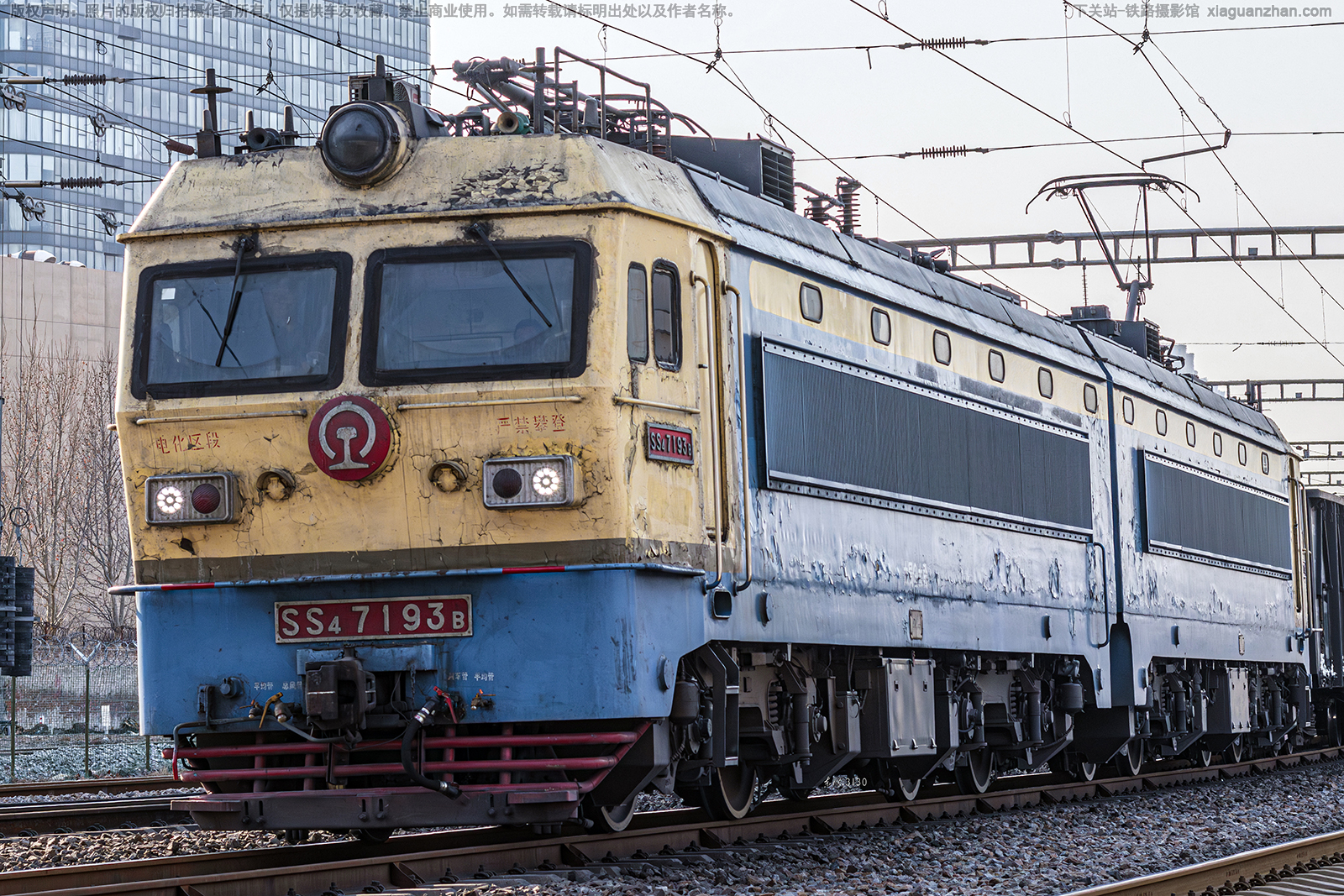 ��ɽ4-7193 SS4-7193 ̫��̫��
