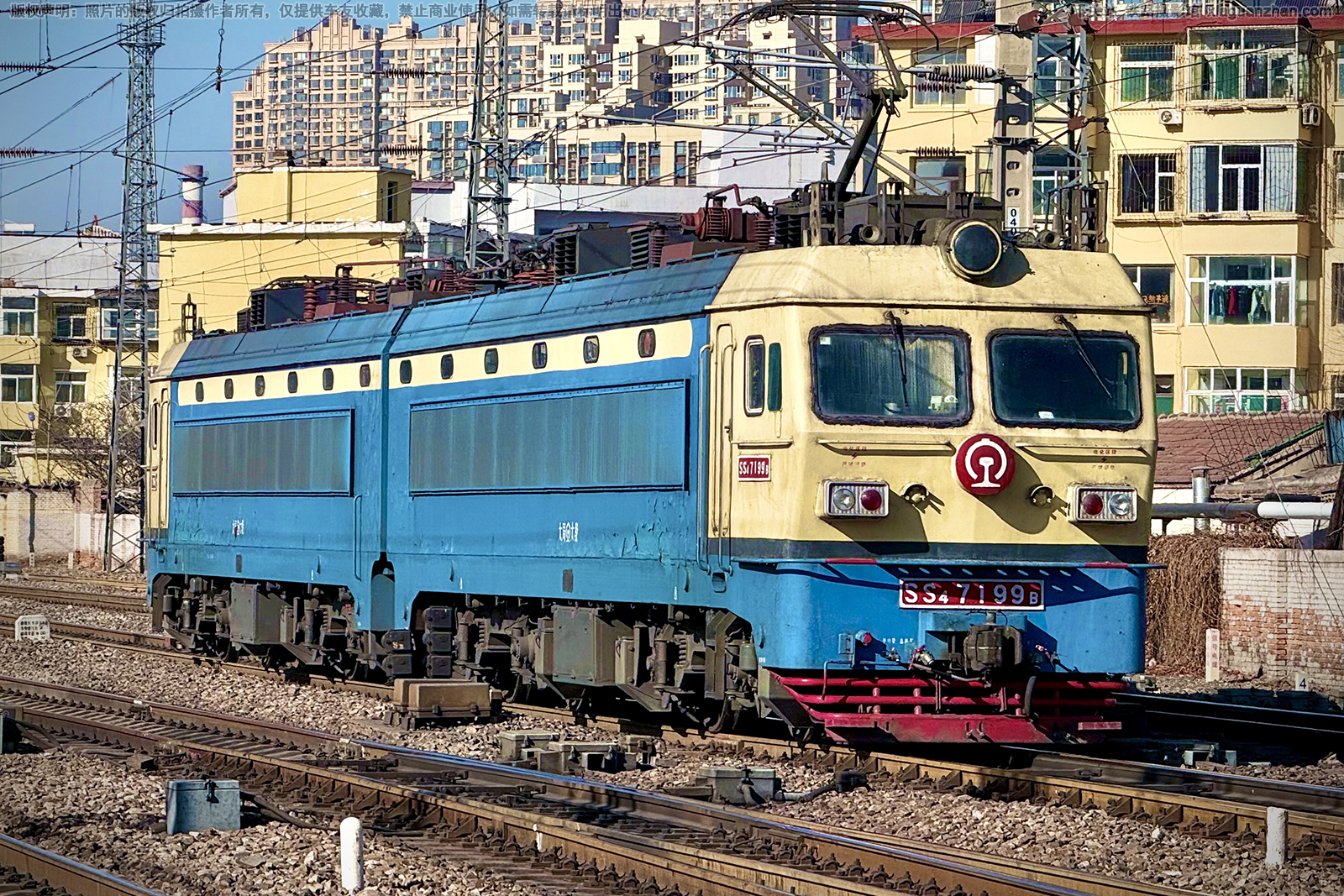 ��ɽ4-7199 SS4-7199 ̫��̫��